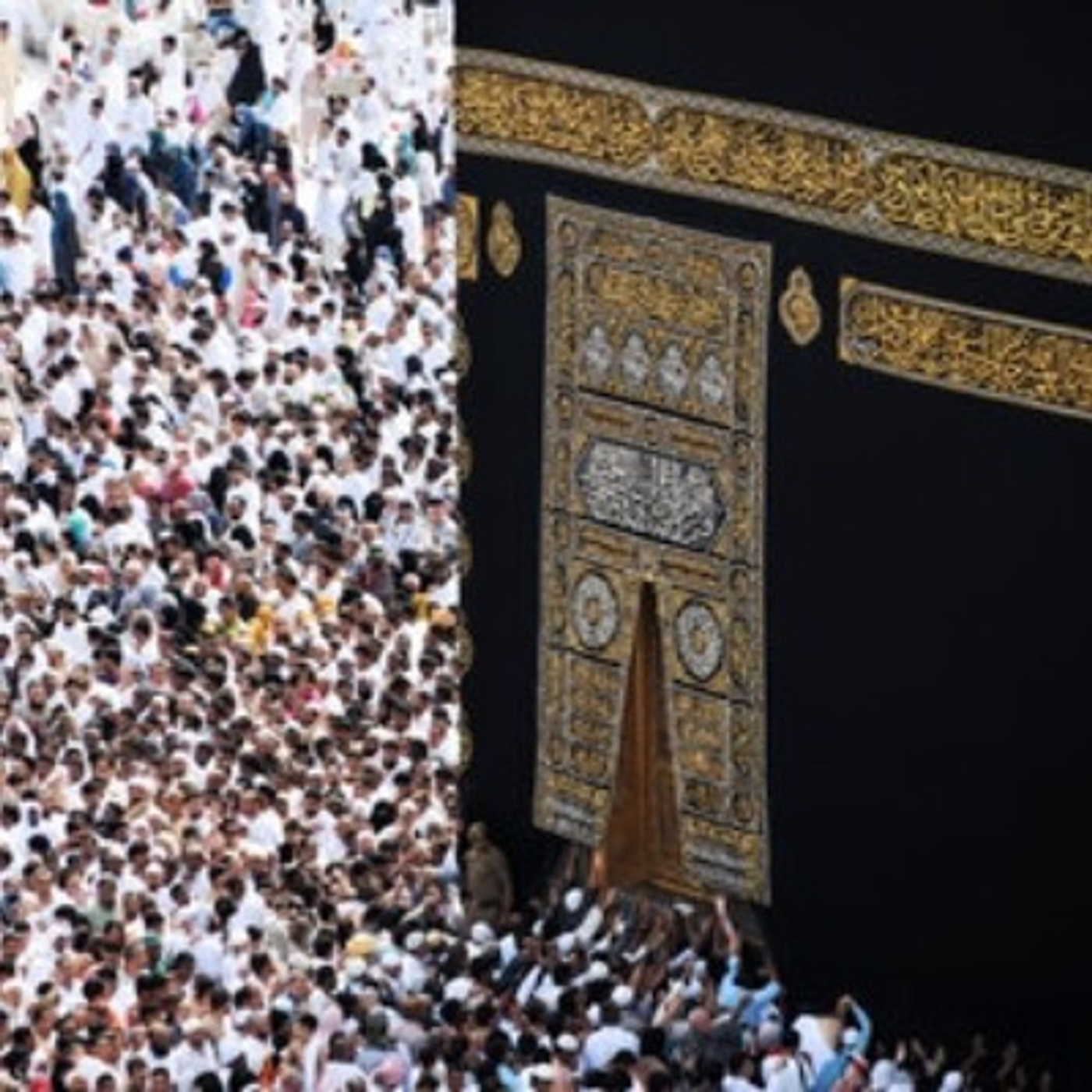 MuslimMatters