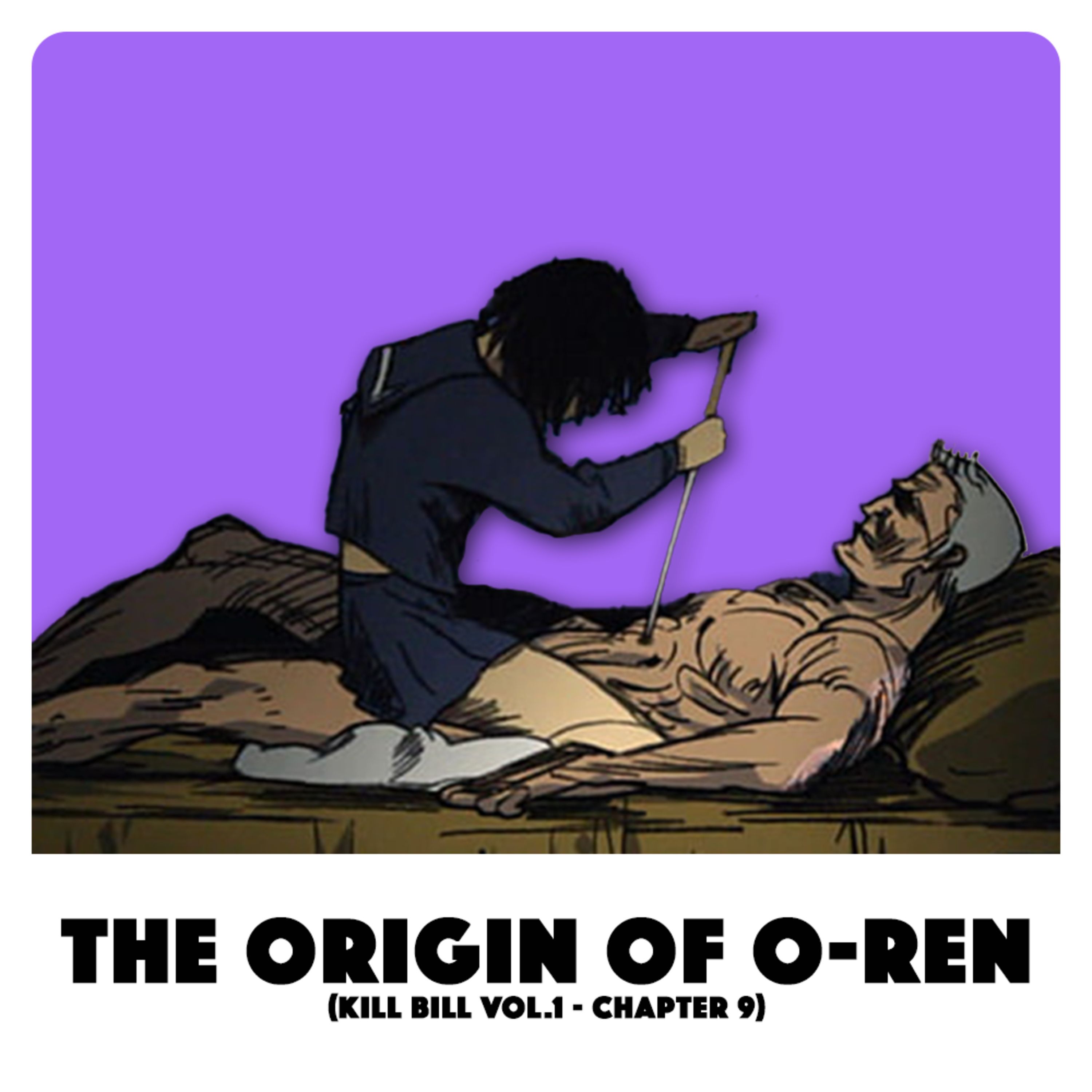 The Church of Tarantino