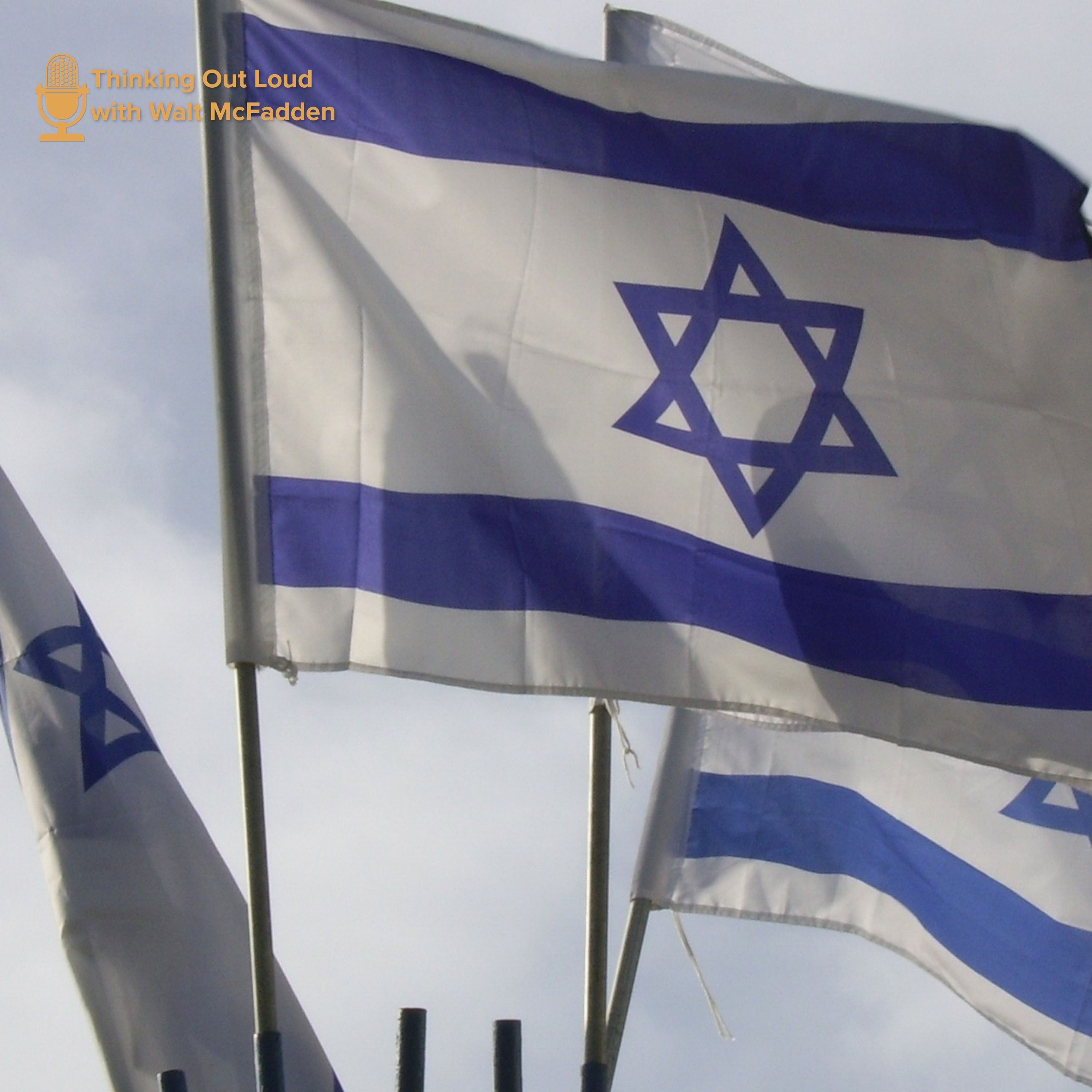 Israel Part One