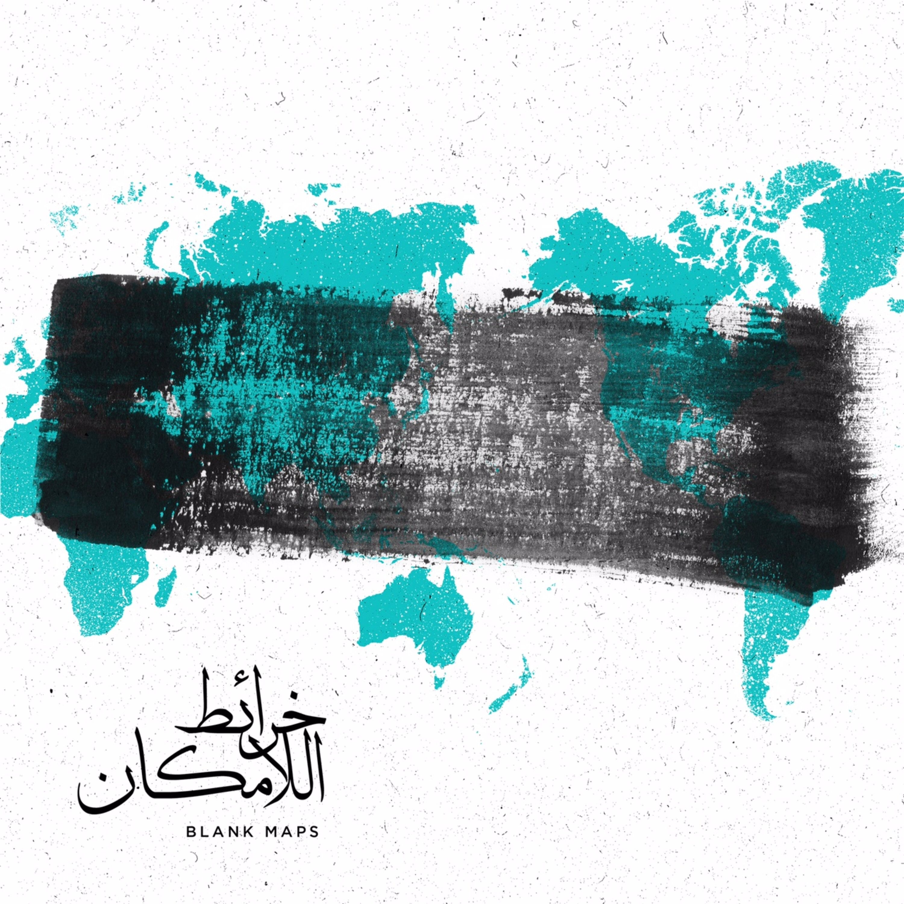 خرائط اللامكان الموسم الثالث: مقطع تشويقي episode artwork