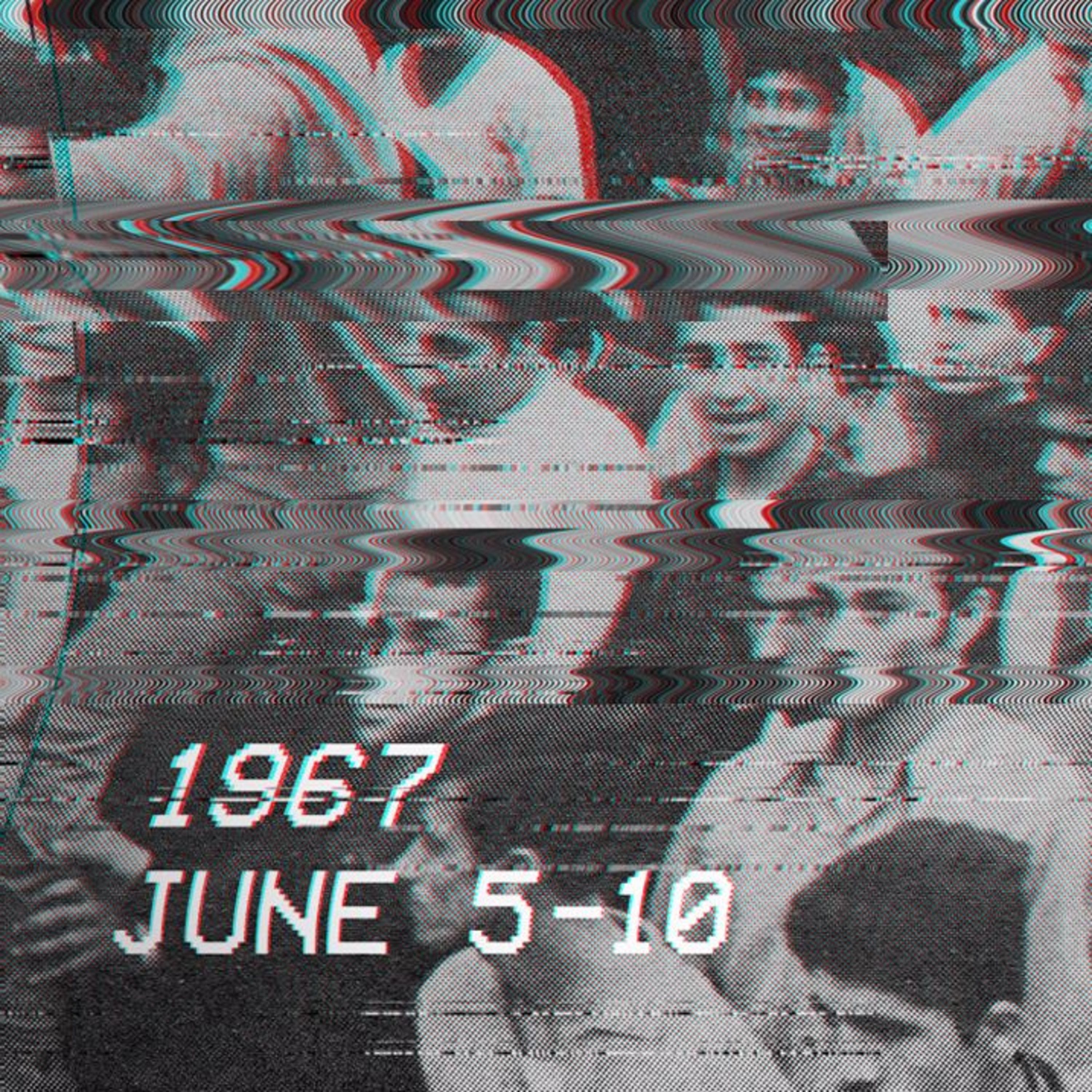 صوت من القدس المُحتلة: حِبني بحدود episode artwork