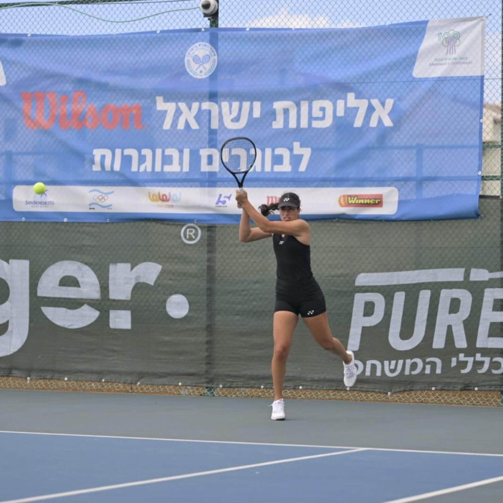 פרק 17: מחר ב11 נגלה אם אני אהיה אלופת ישראל