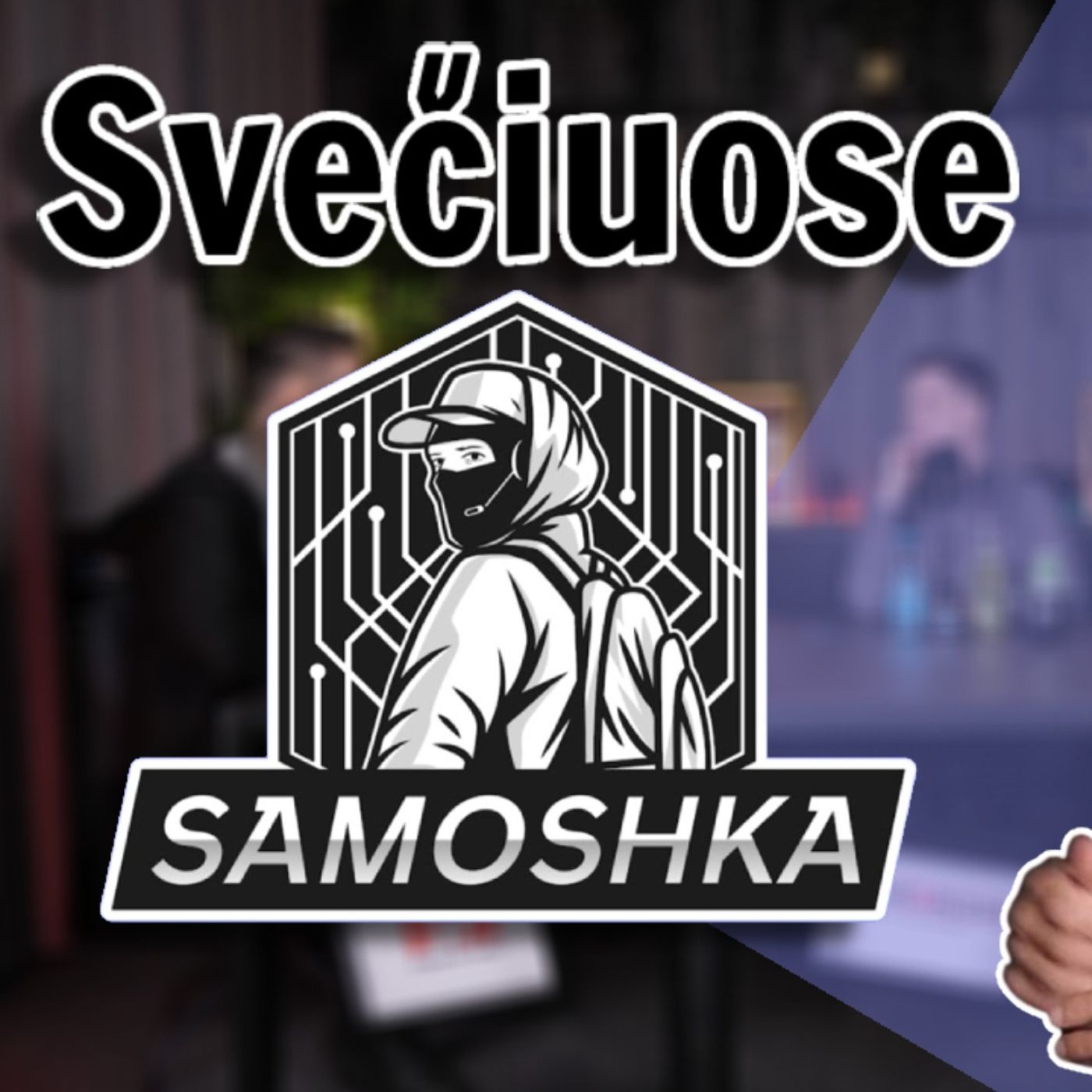 Svečiuose Paulius Samoška - PS5 Pro išleidimas is Jedi Survivor bėdos! - PWRZB podcastas Nr. 48 episode artwork