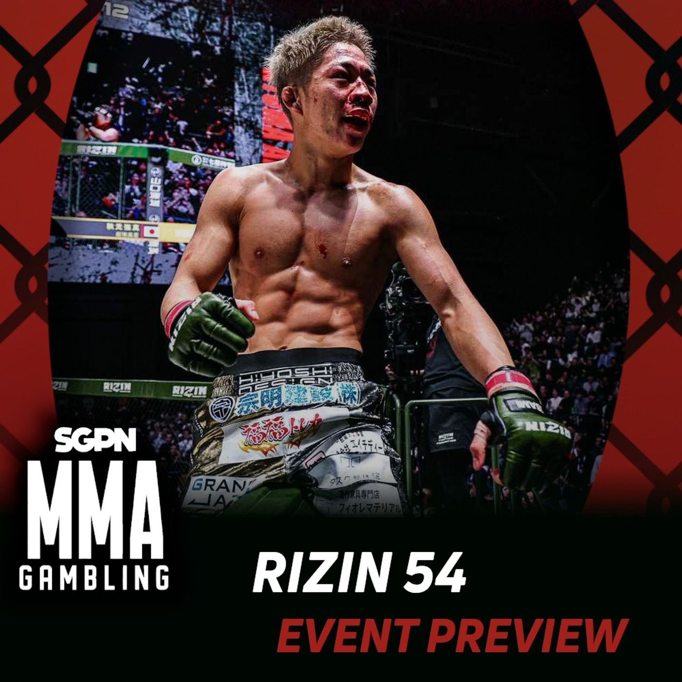 RIZIN 54 Betting Guide (Akhmed Virt With Safe Search Off) | MMA Gambling Podcast (Ep.1144) episode artwork