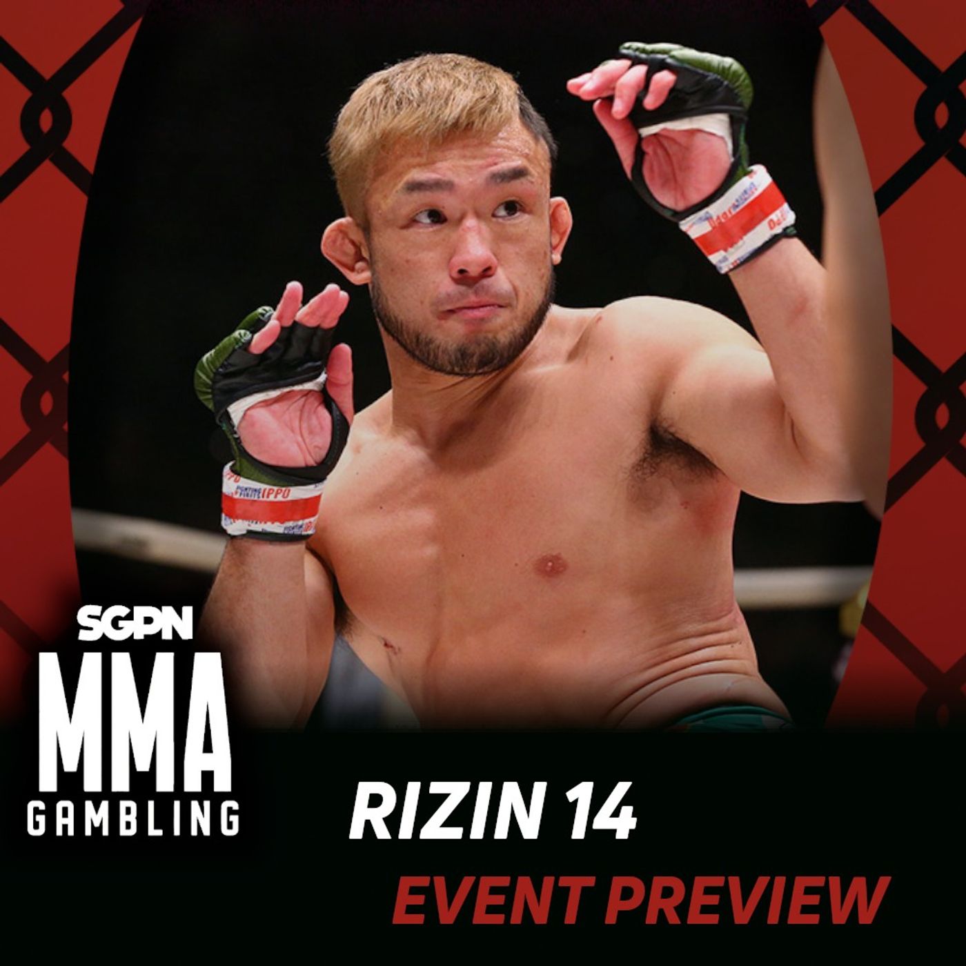 RIZIN Landmark 14 Betting Guide (The Ed Polo King Episode) (Ep.1098)