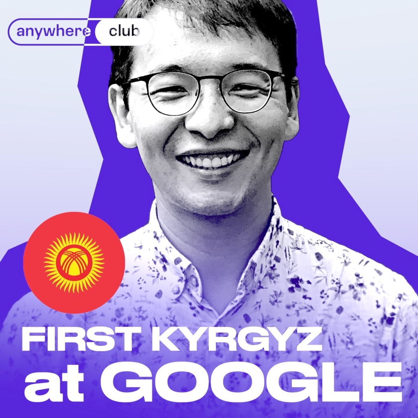 Why the first Kyrgyz software developer at Google returned home after 11 years at the company – Tilek Mamutov