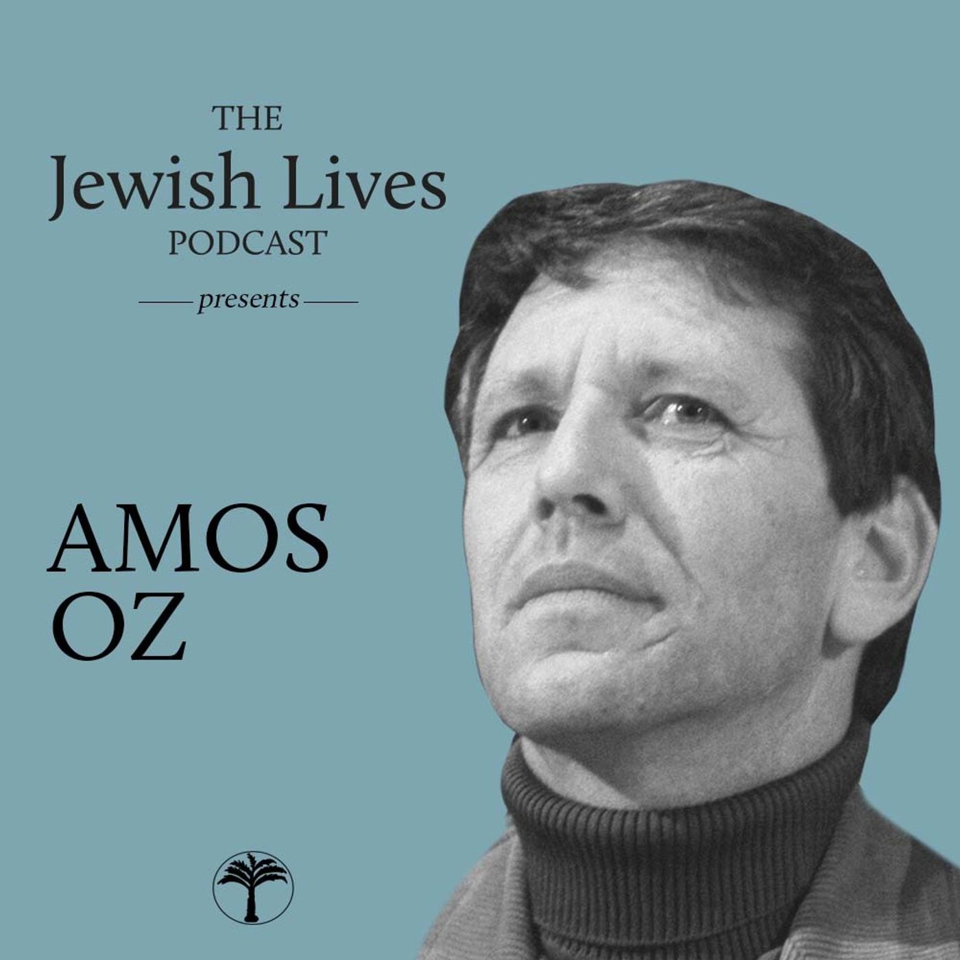 AMOS OZ