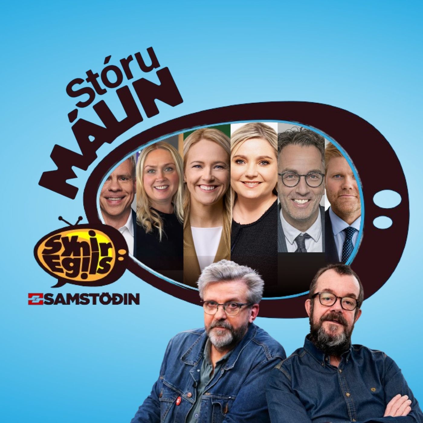 Samstöðin