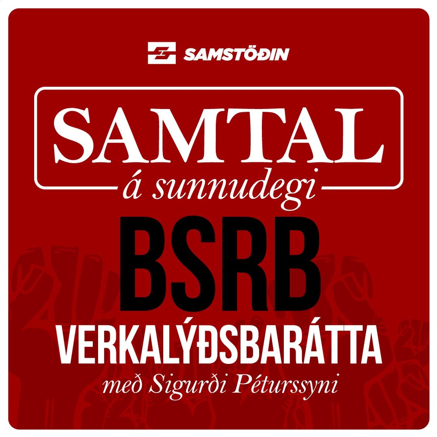 Verkalýðsmál - BSRB