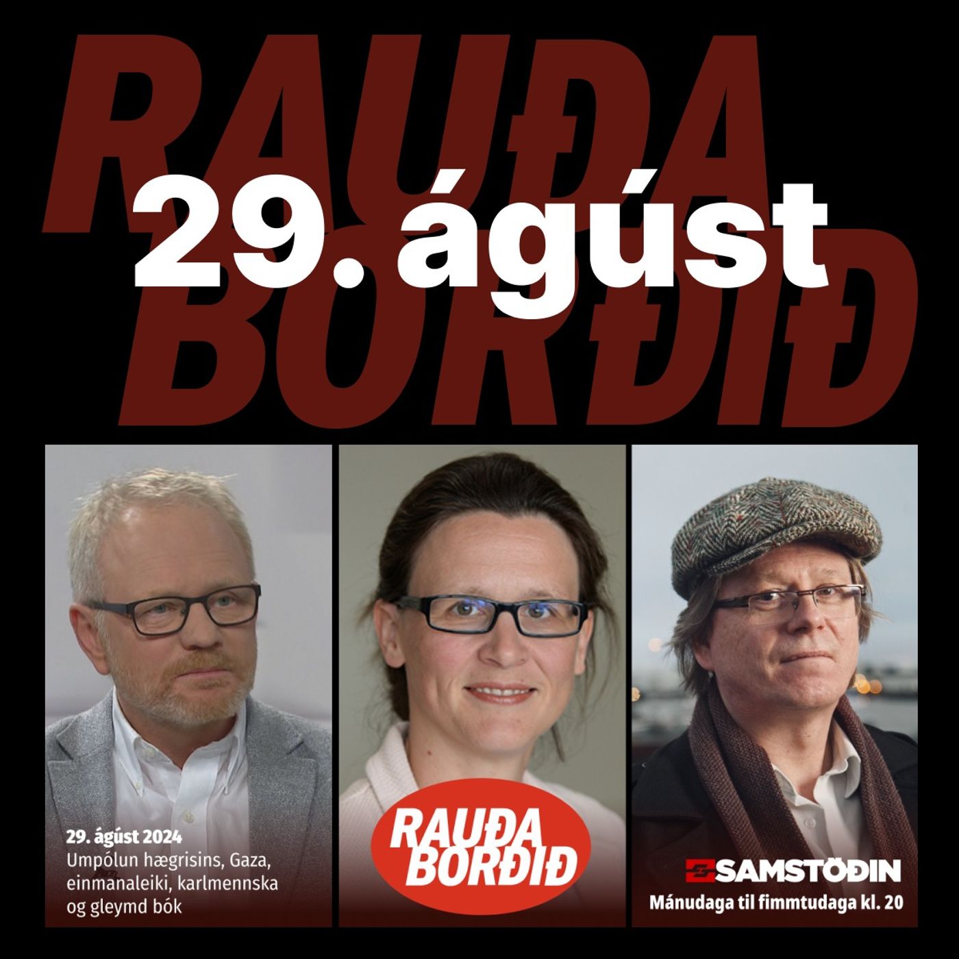 Samstöðin