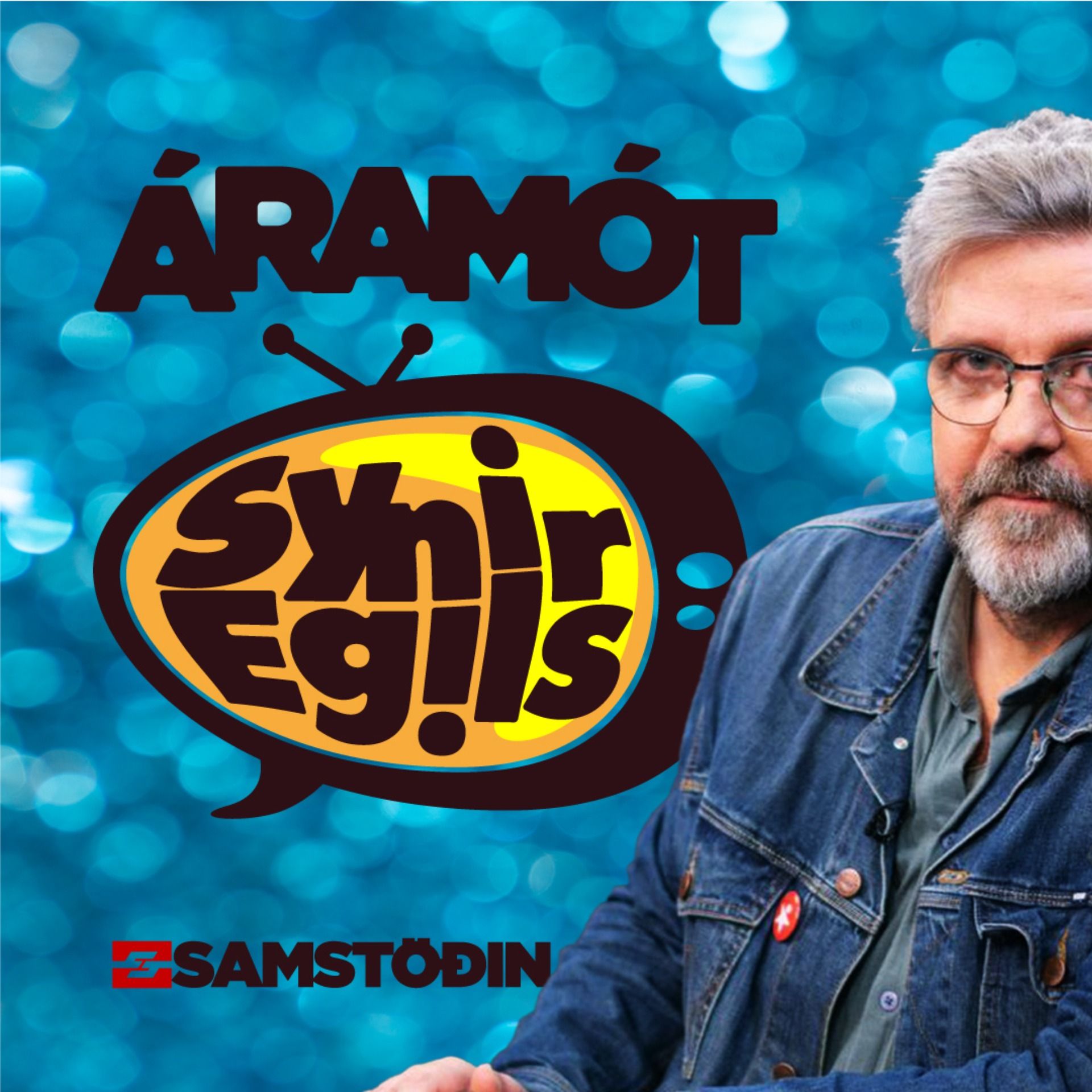 Synir Egils
