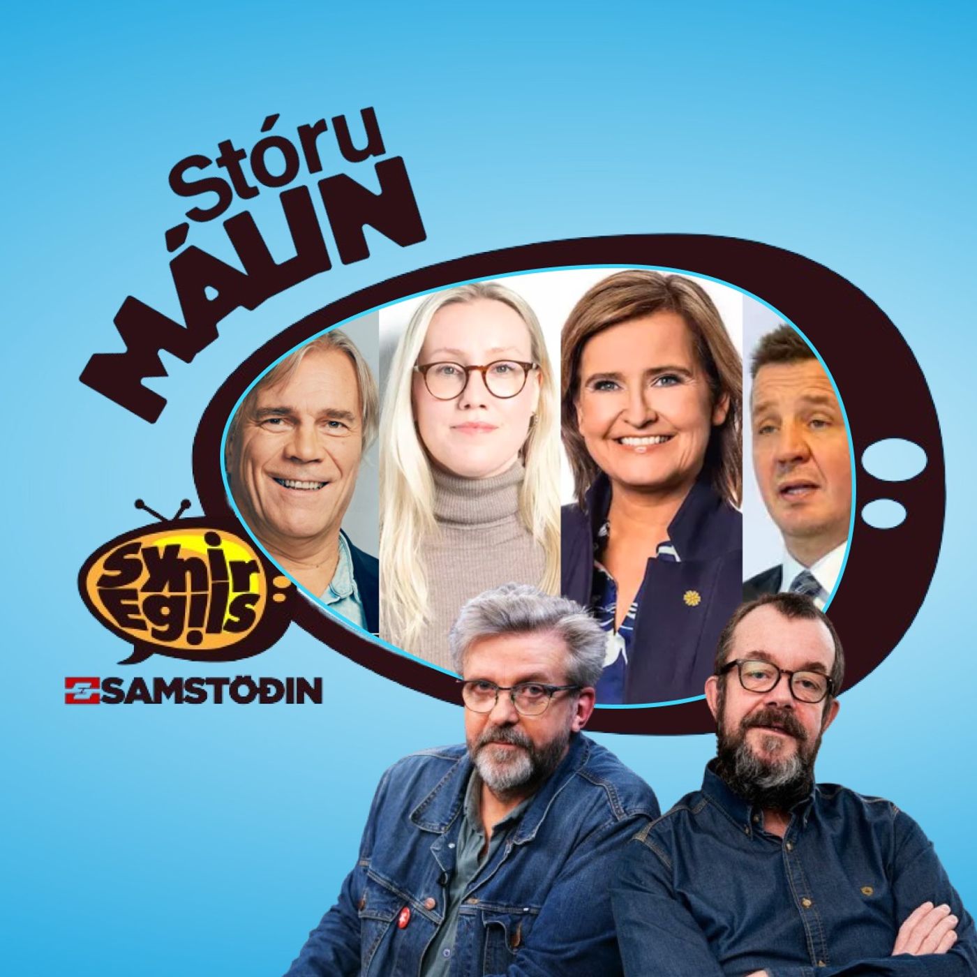 Synir Egils 15. mars - Stjórnmál, stríðsrekstur, einkarekstur og niðurskurður episode artwork
