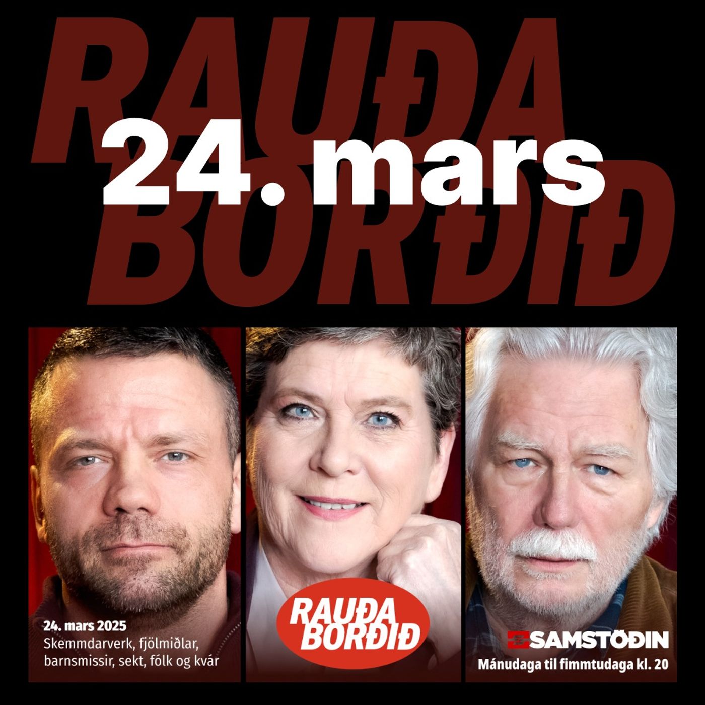 Samstöðin
