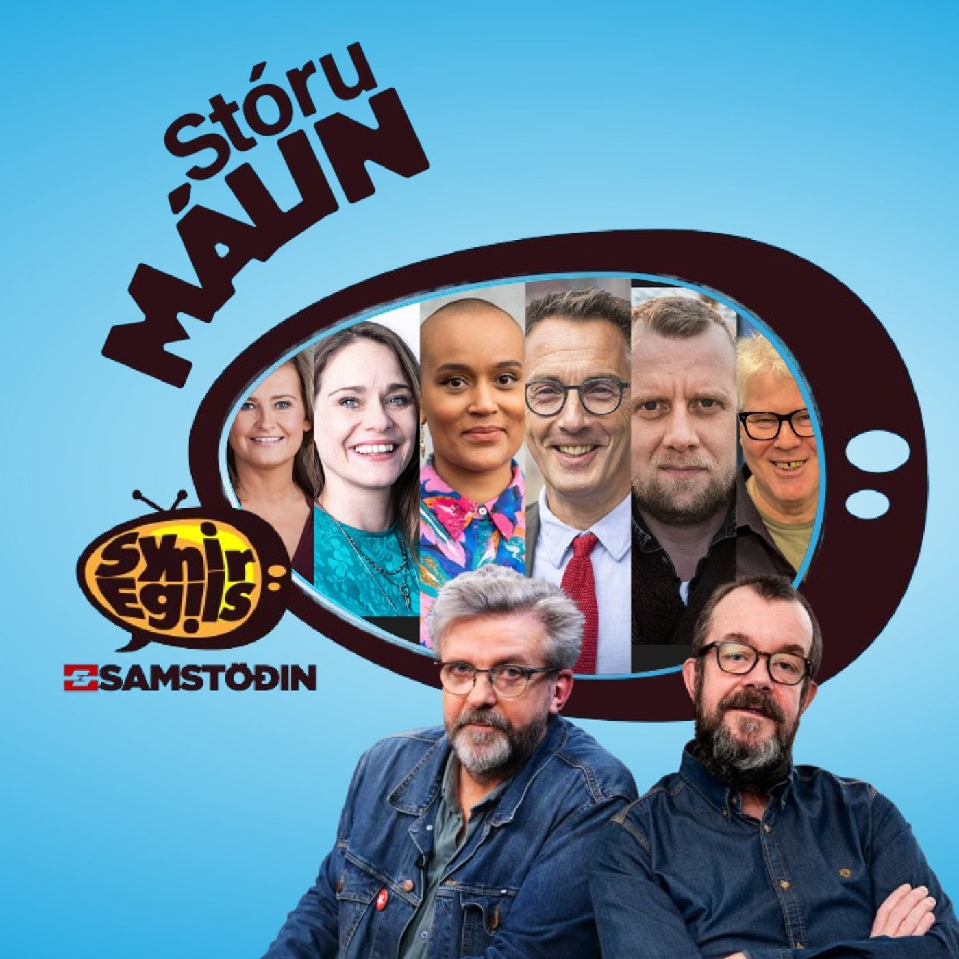 Synir Egils: Sumarþing, upplausn, heimstyrjöld og sveitarstjórnir