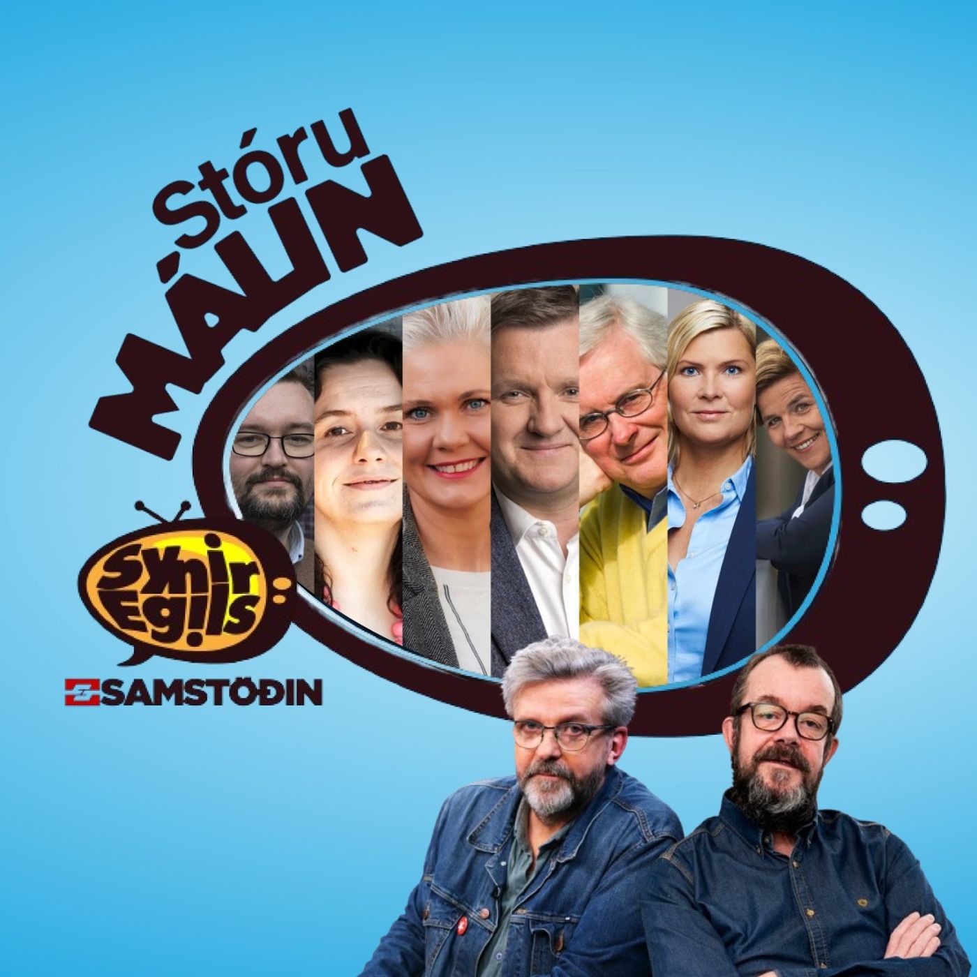 Rauða borðið