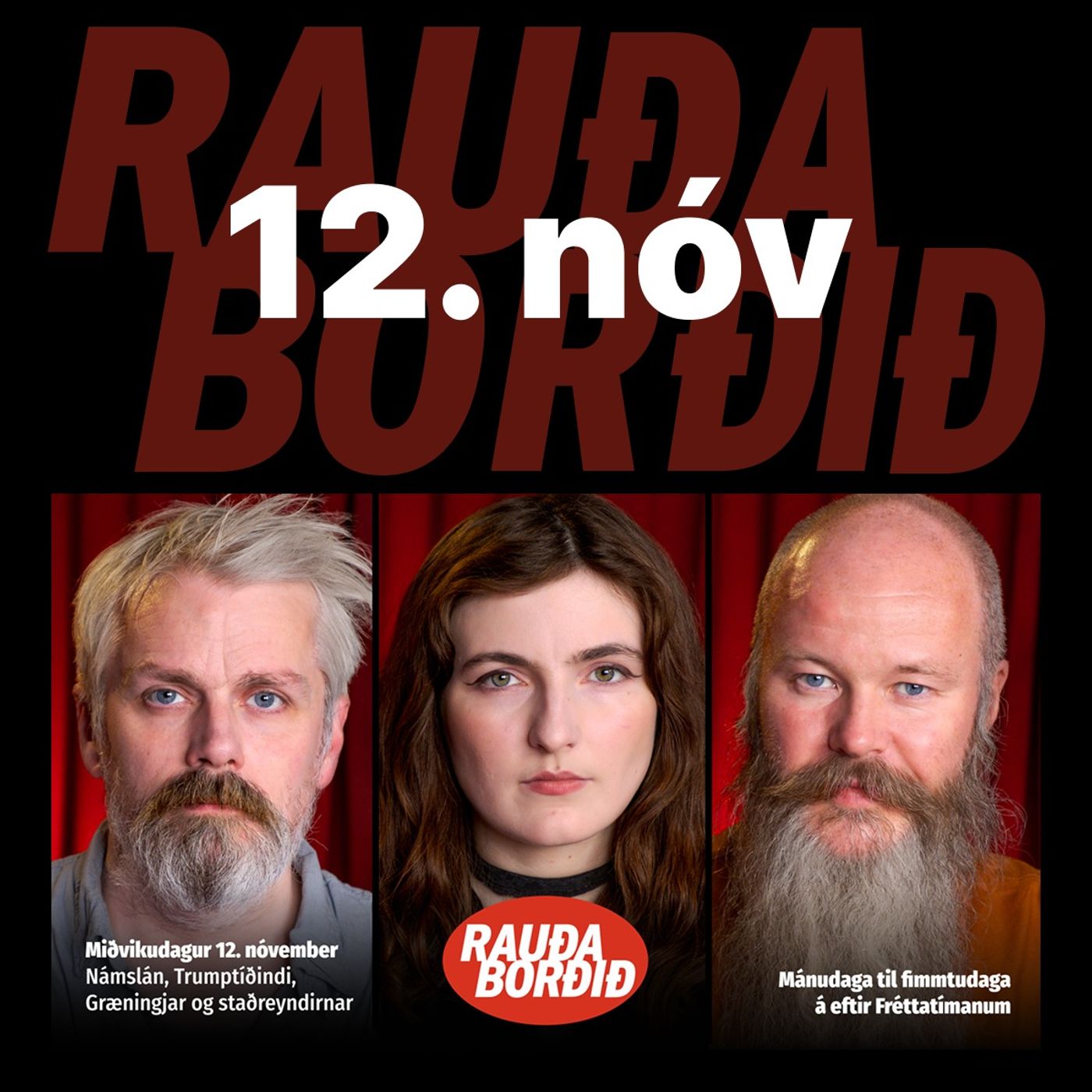 Rauða borðið