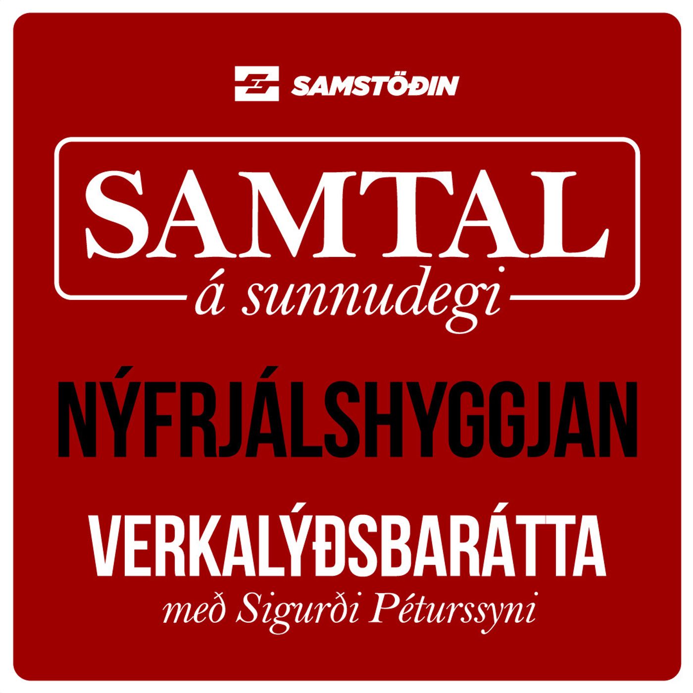 Verkalýðsmál - Nýfrjálshyggjan