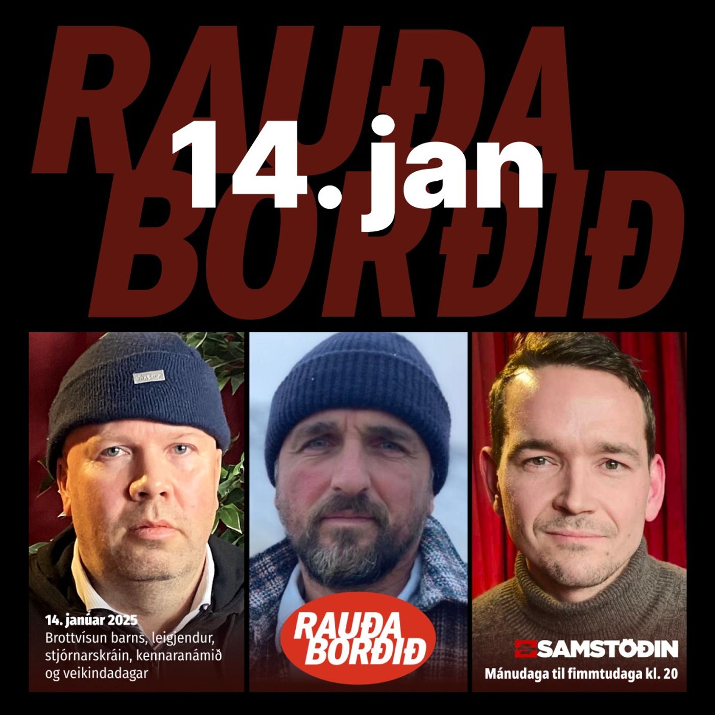 Samstöðin