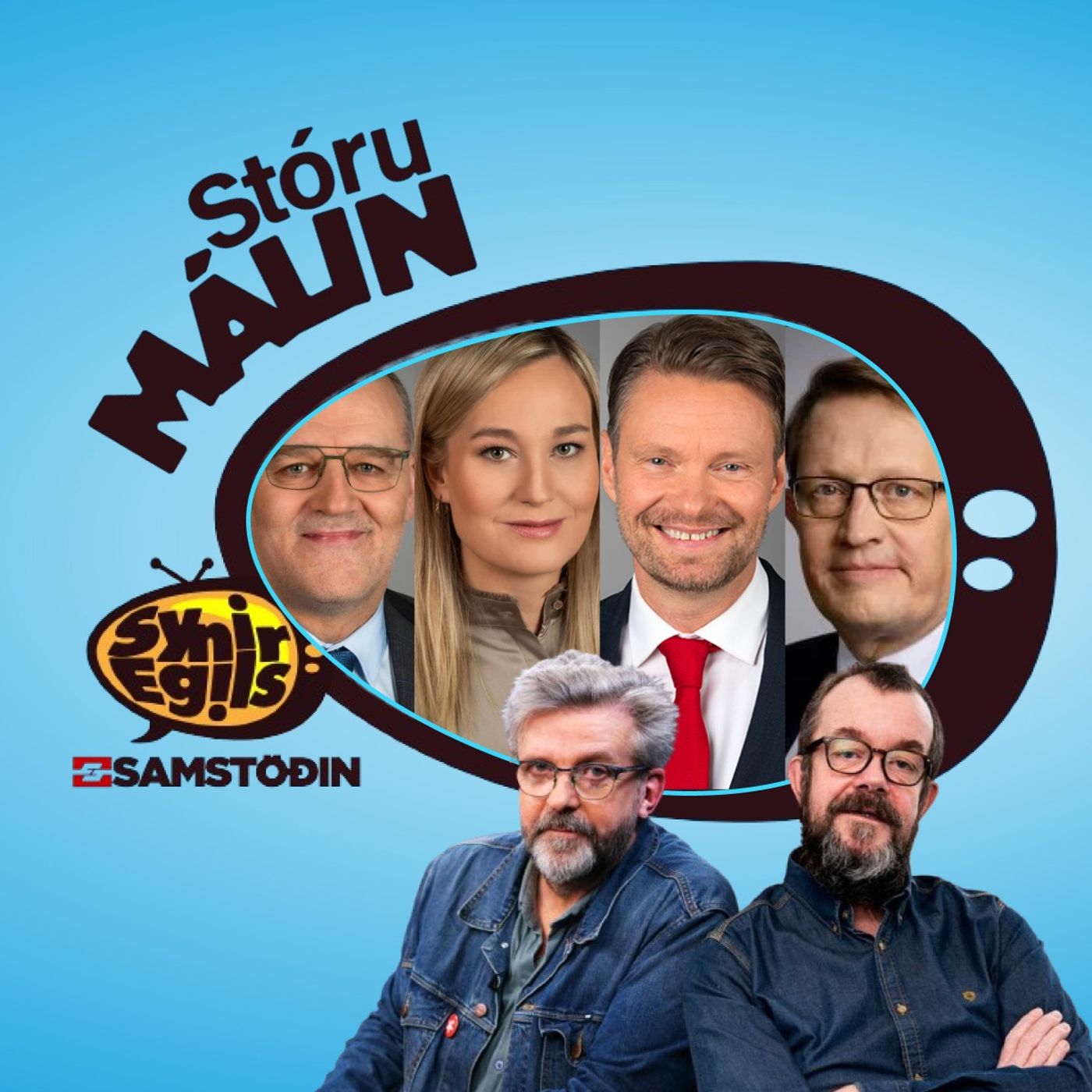 Synir Egils 8. mars - Evrópusambandsaðild eða ekki episode artwork