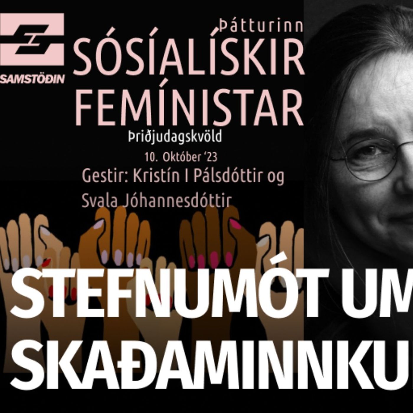 Stefnumót um skaðaminnkun