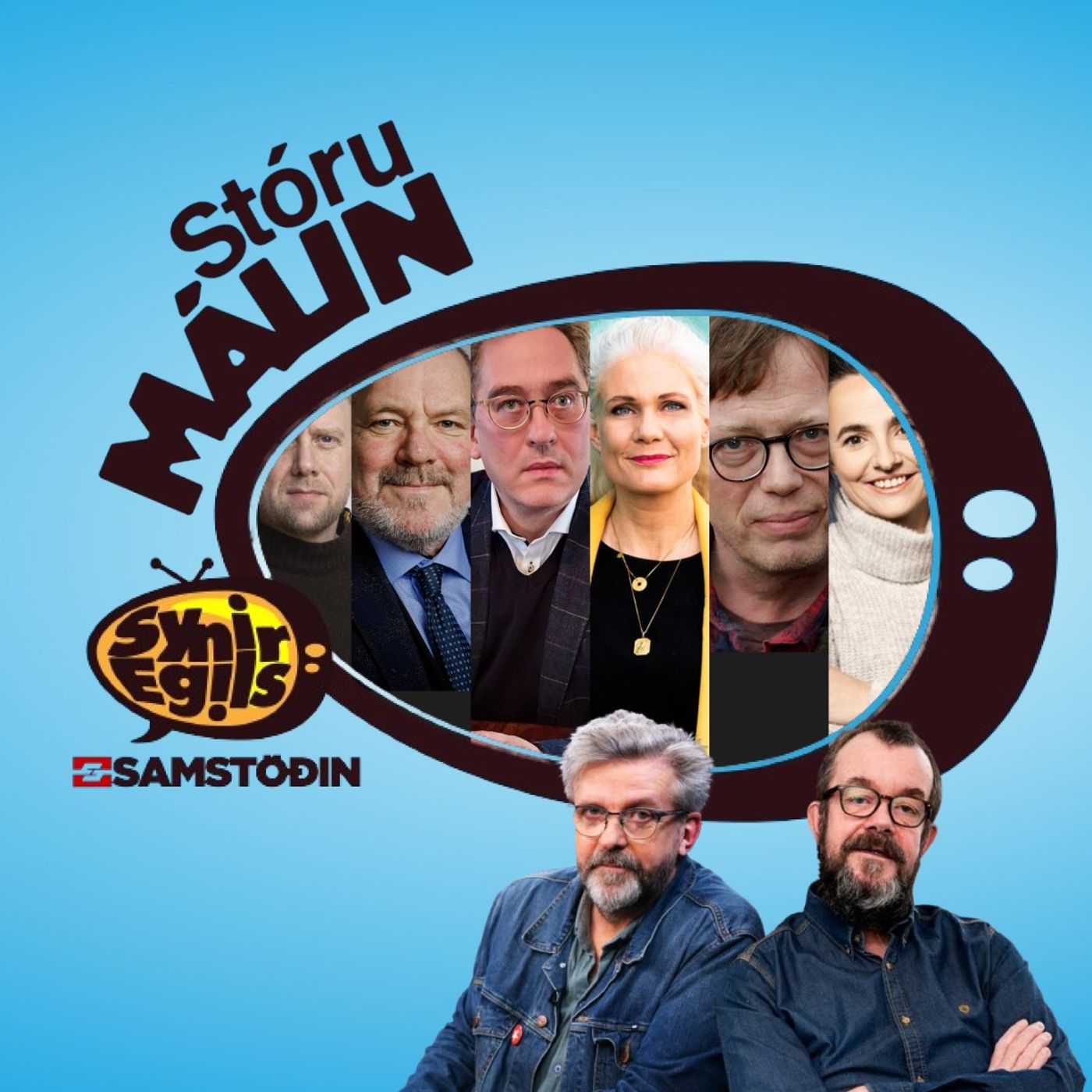 Synir Egils 16. febrúar: Samdráttur og sundrung, pólitíkin og Sjálfstæðisflokkurinn episode artwork