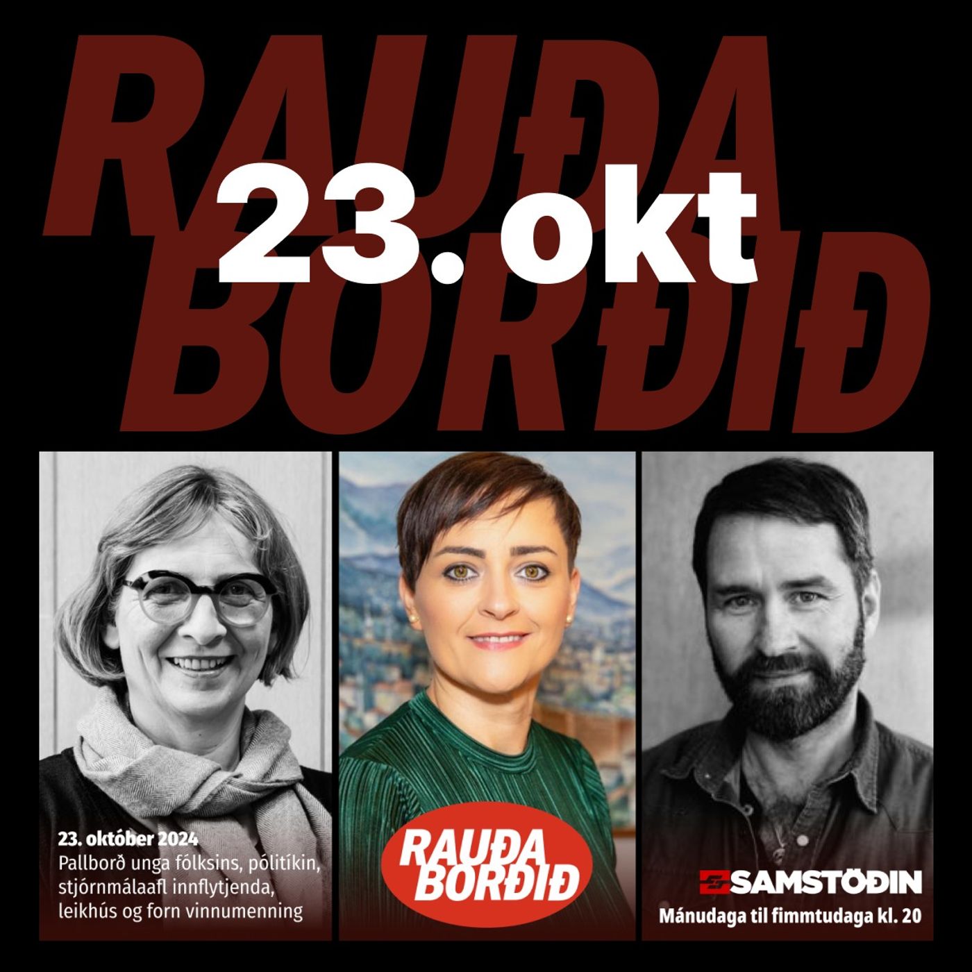 Samstöðin