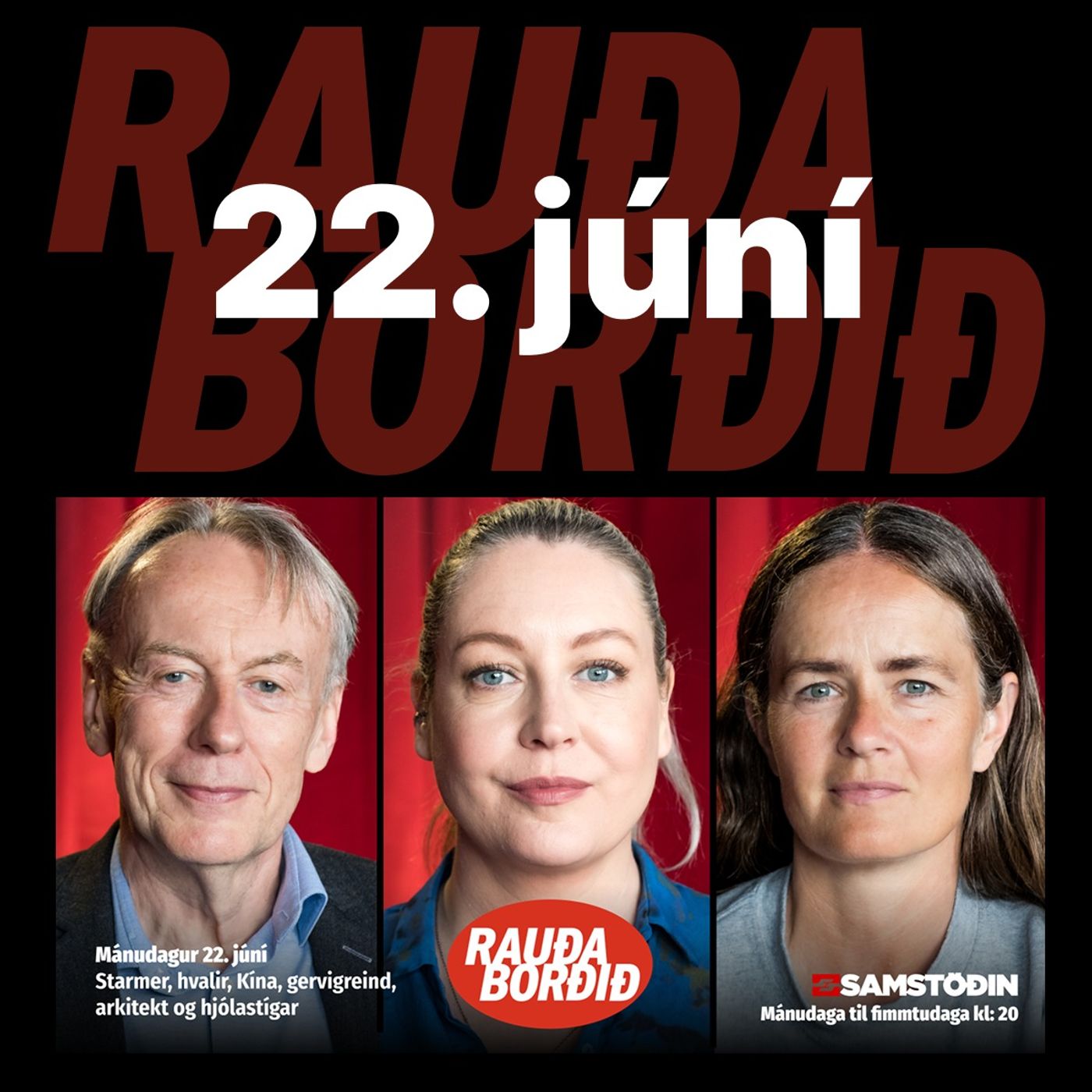 Samstöðin