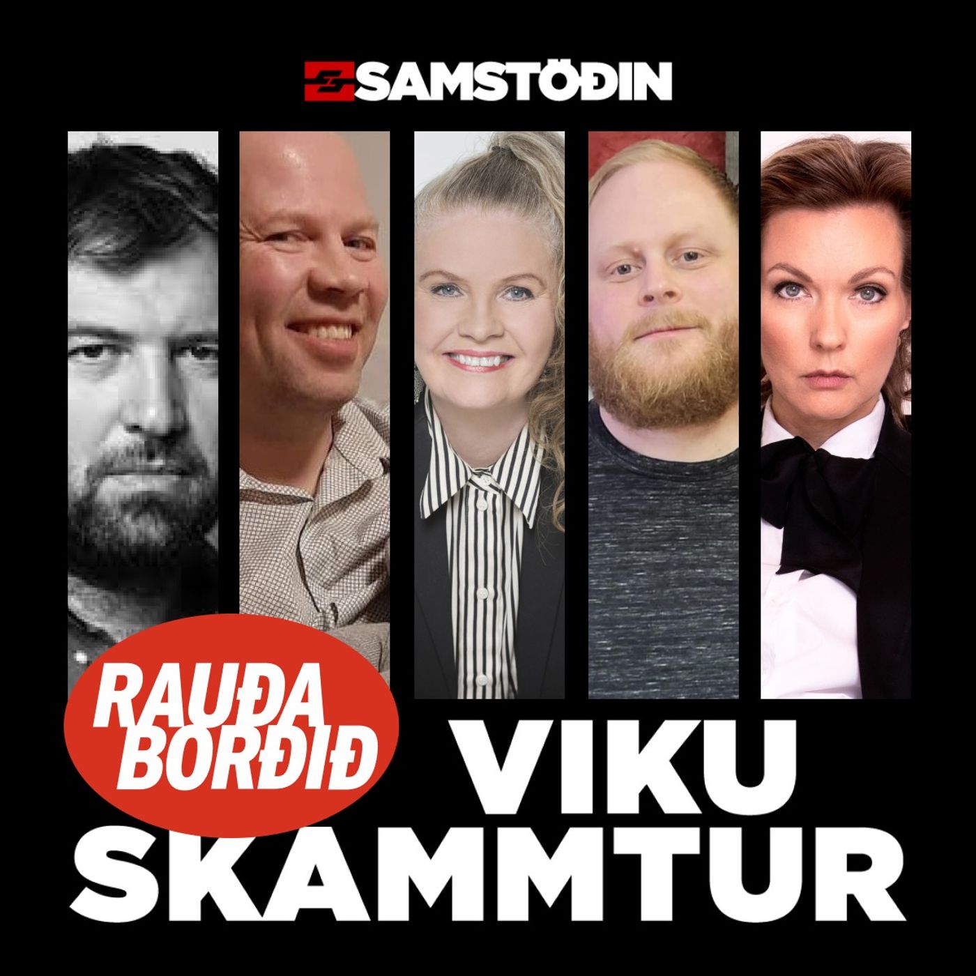 Samstöðin
