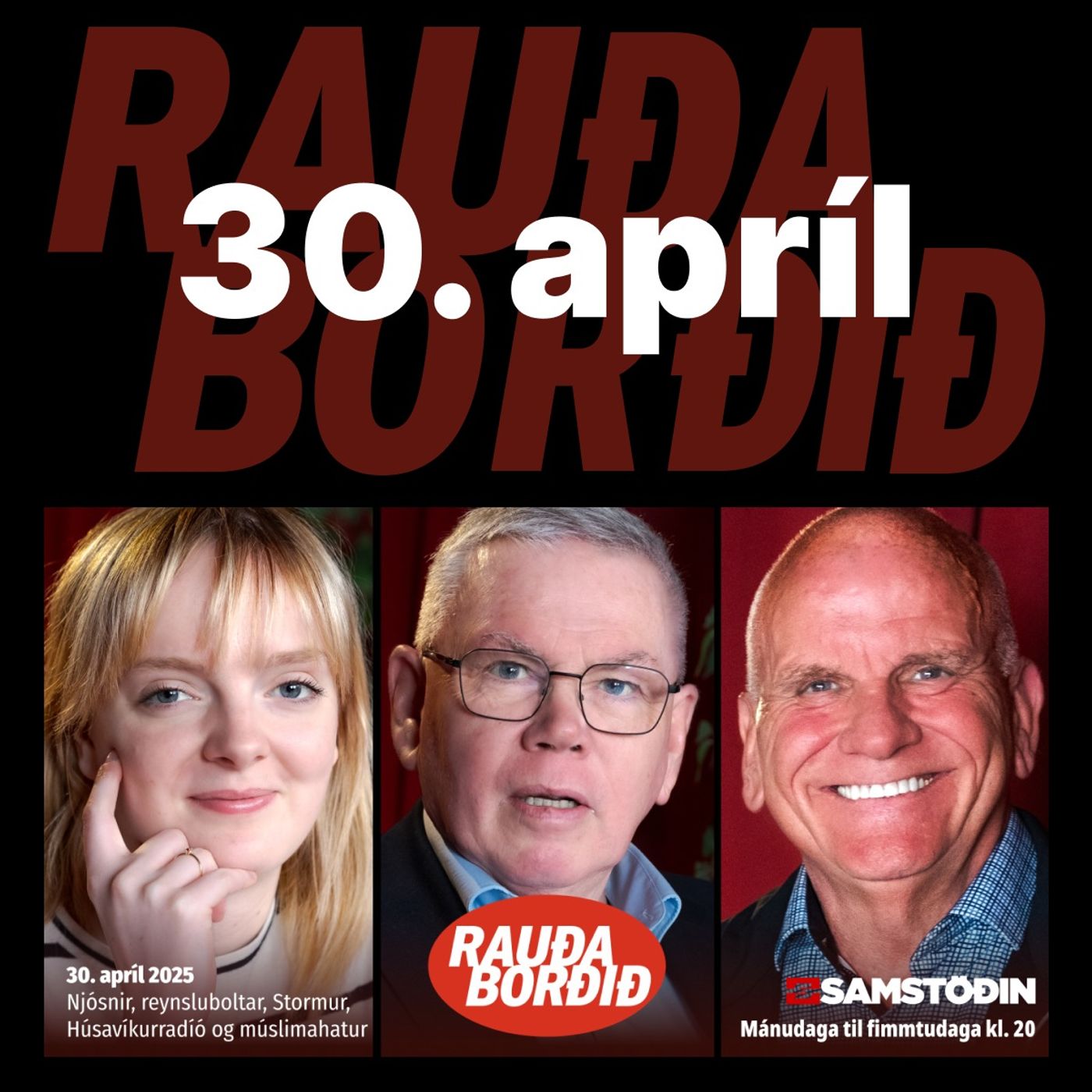 Samstöðin