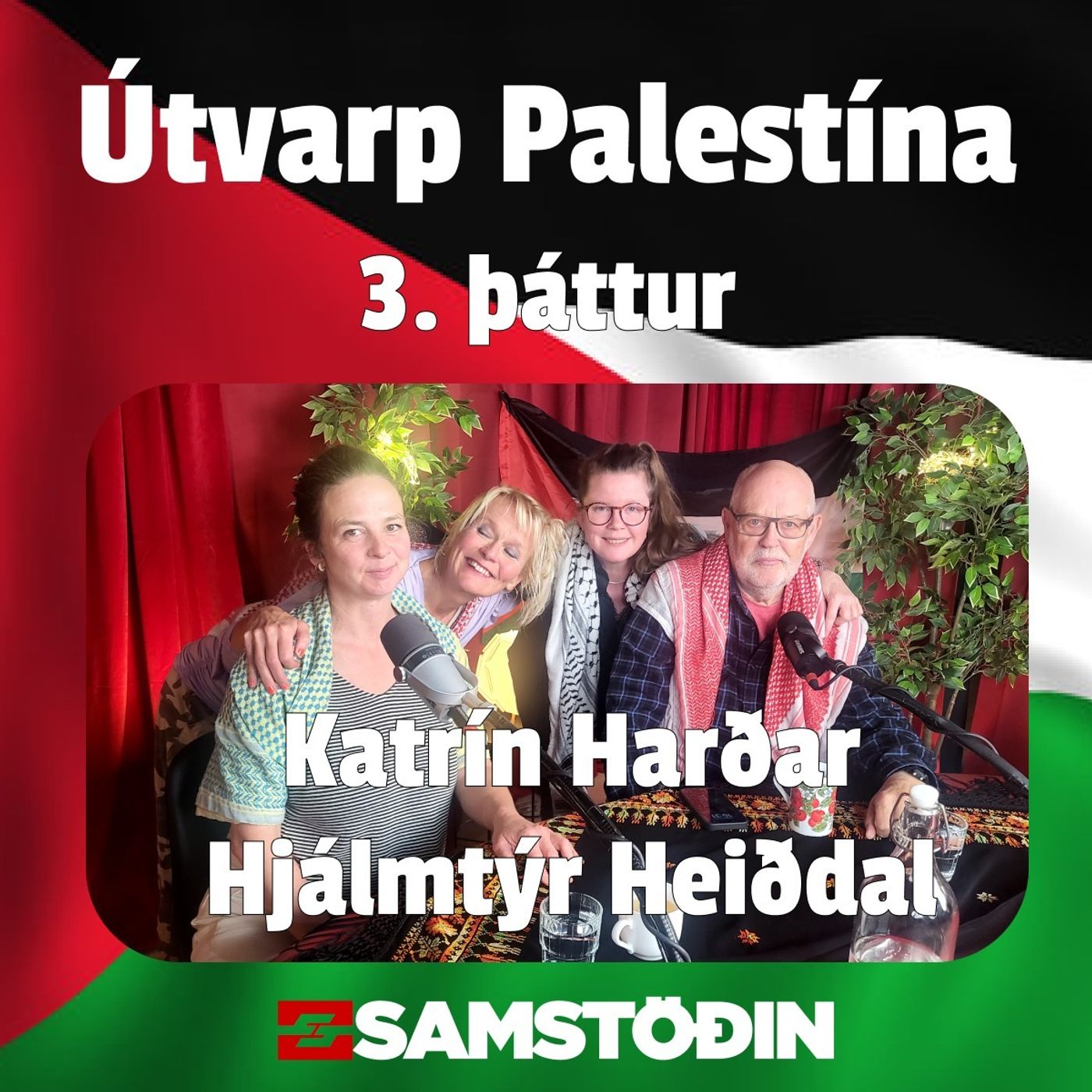 Samstöðin