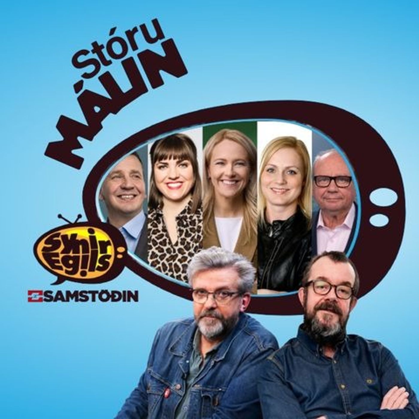 Synir Egils 7. des - Pólitískt hneyksli, jarðgöng, risa og fall flokka, fjölmiðlar og öryggisstefna episode artwork