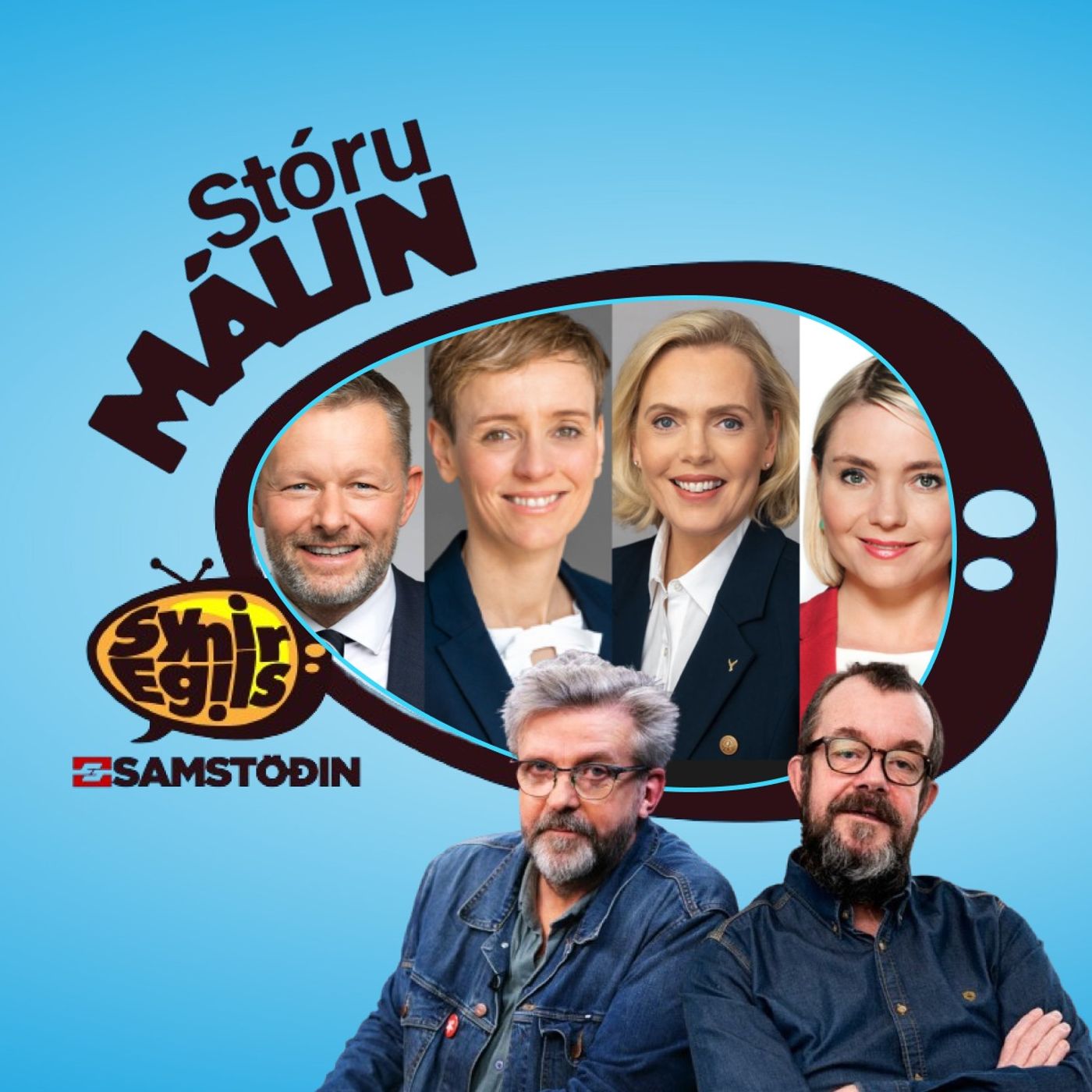 Synir Egils 22. mars - Stýrivextir, kjarasamningar, átök og Sjálfstæðisflokkurinn episode artwork