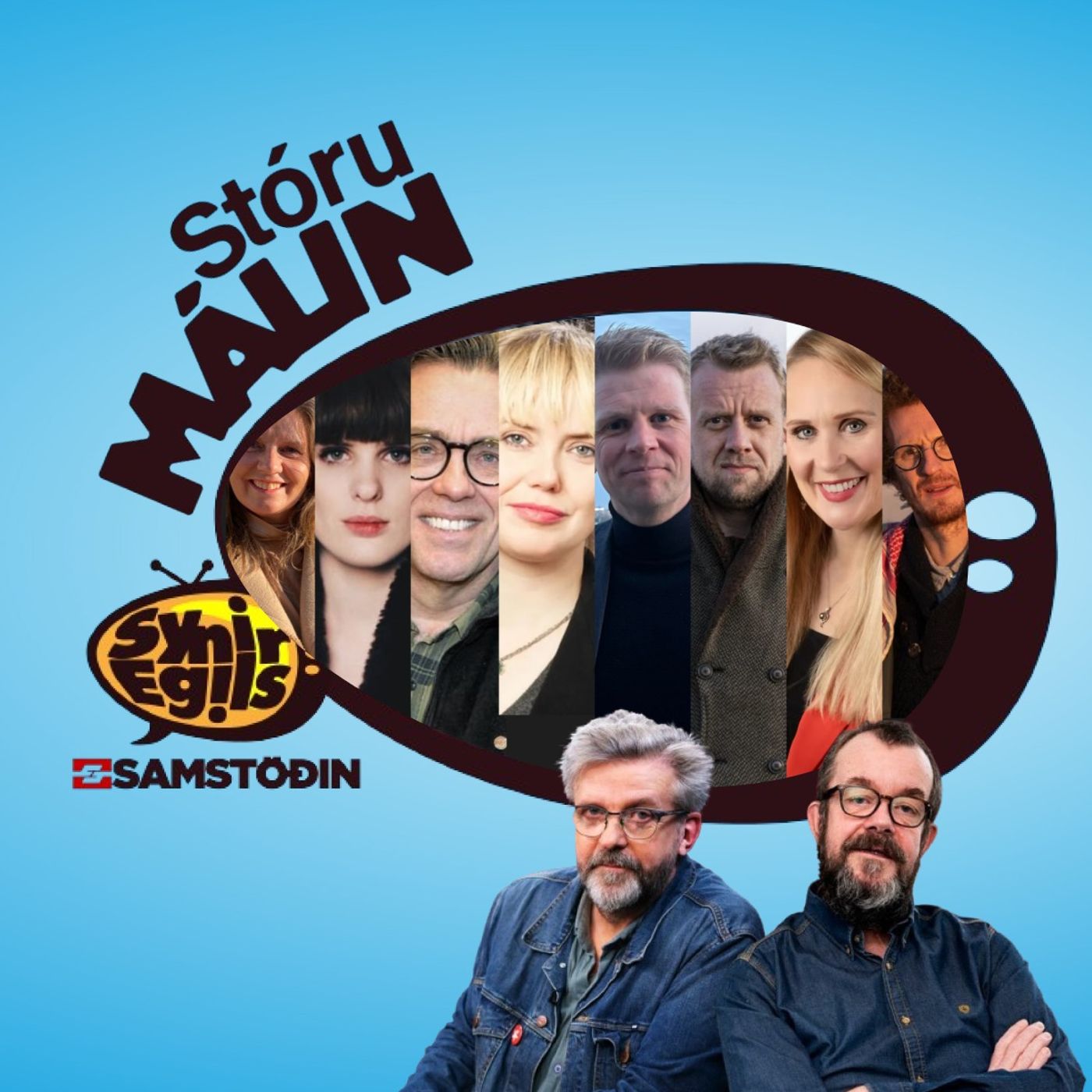Rauða borðið
