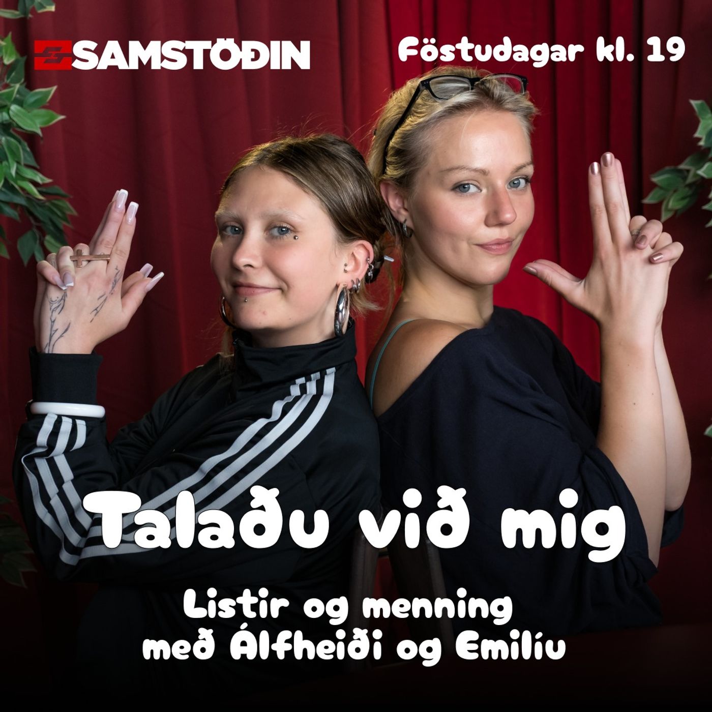 Talaðu við mig - 2. þáttur: í og úr kulnun/fötum episode artwork