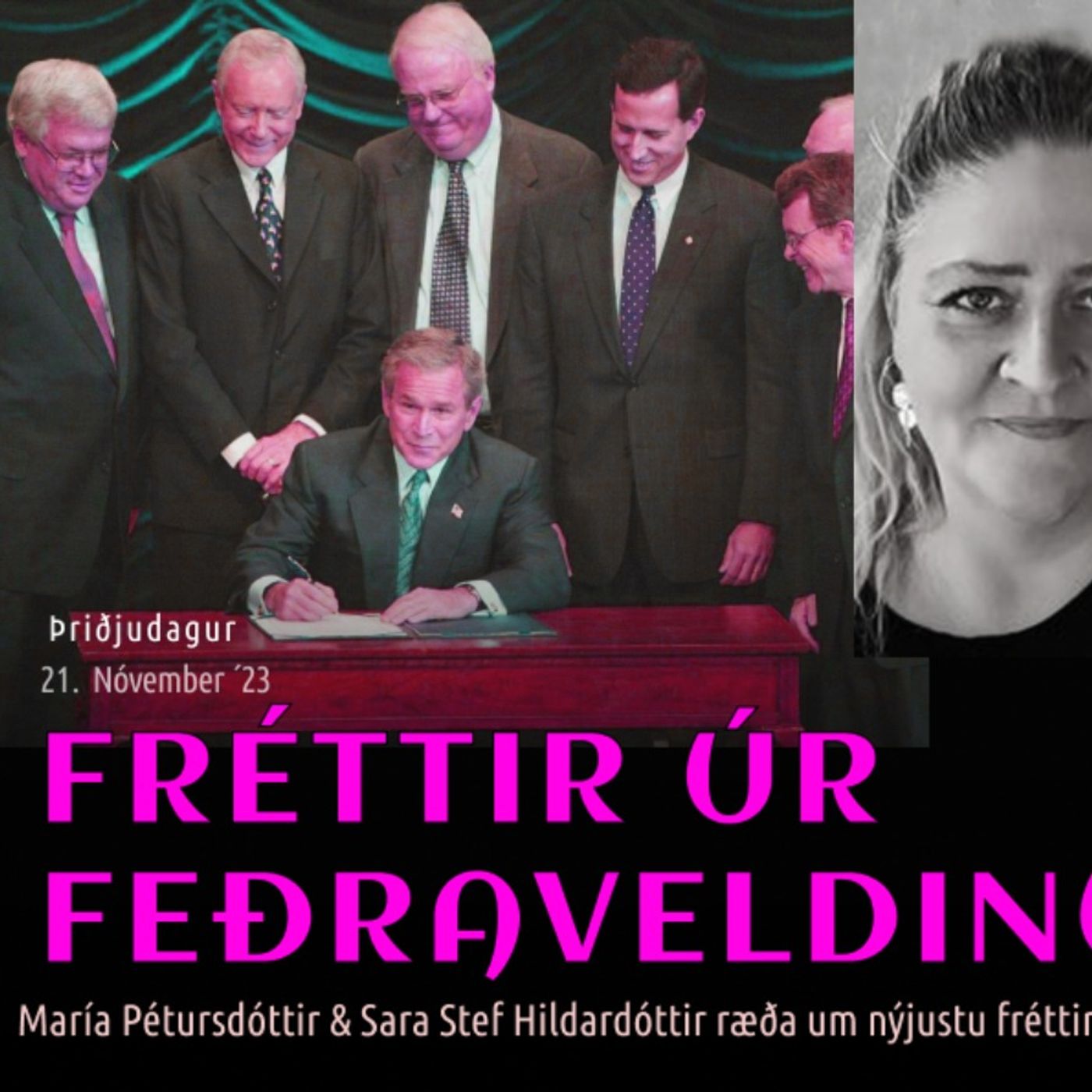 Fréttir úr feðraveldinu - Marxísk kvennaráðstefna, vinnuframlegð og kosningar í Argentínu episode artwork