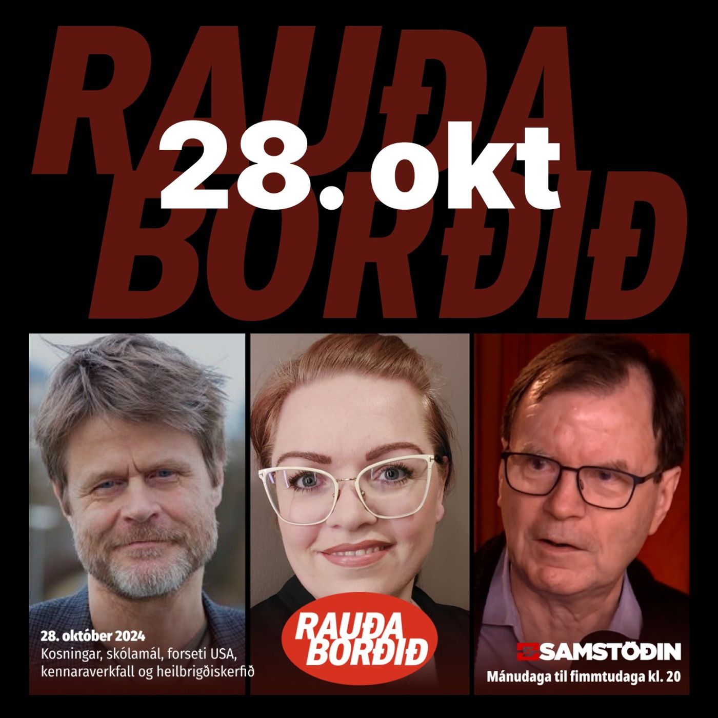 Samstöðin
