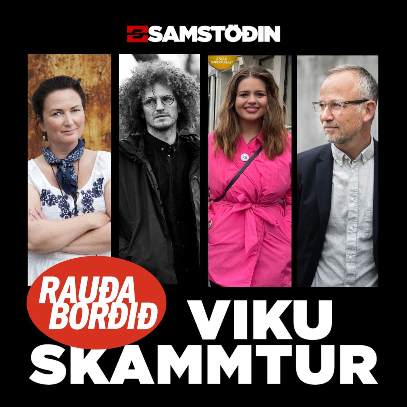 Samstöðin
