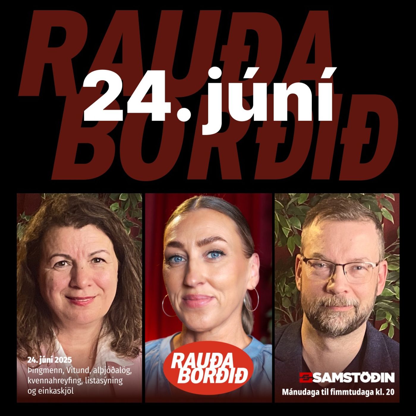 Rauða borðið