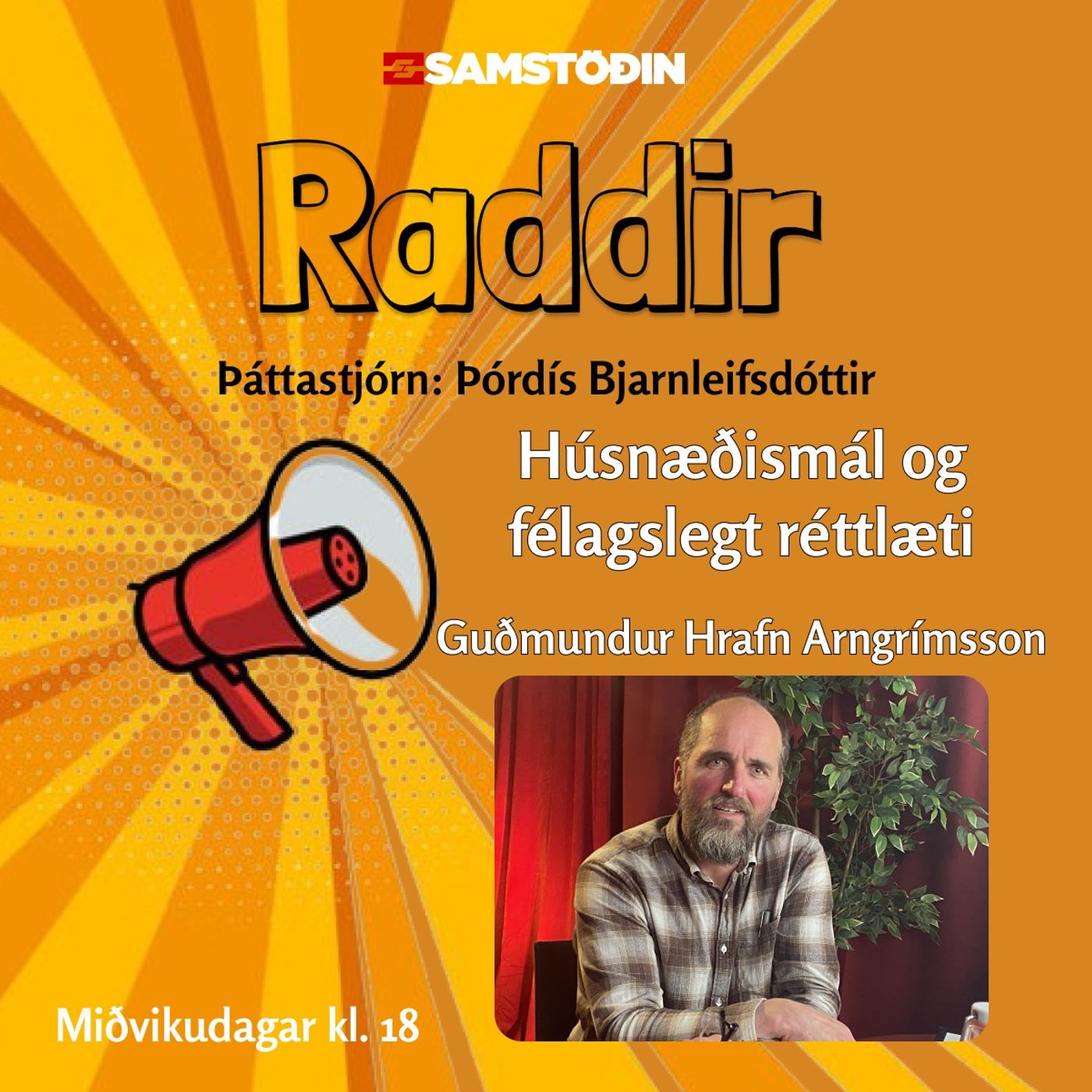Samstöðin