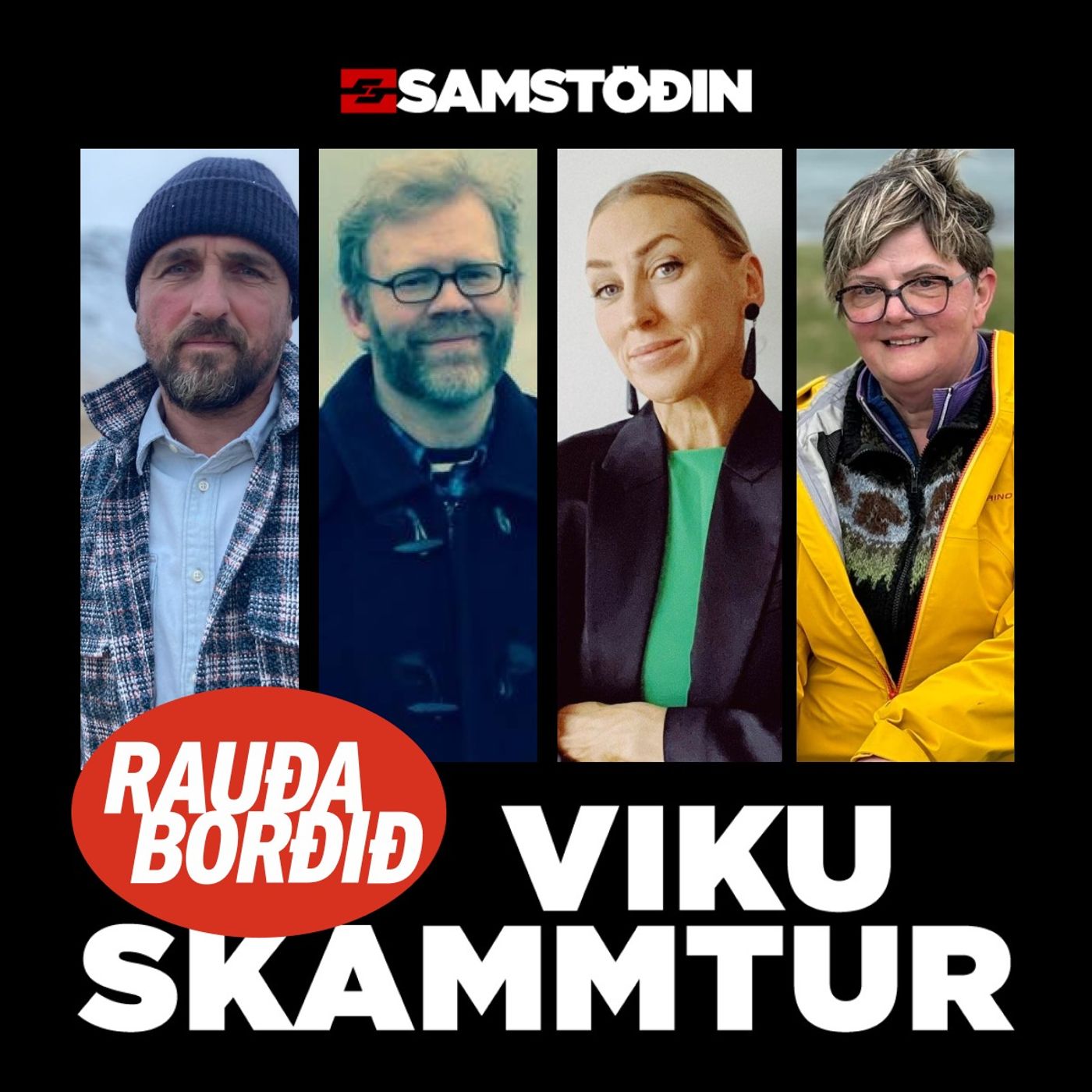 Samstöðin