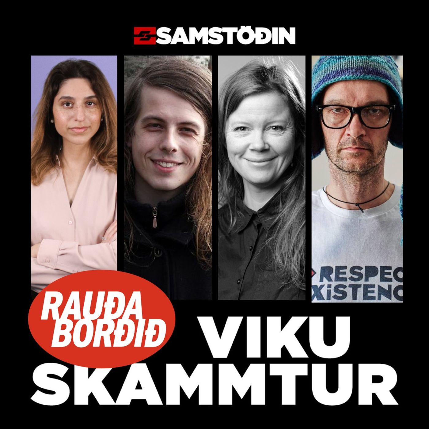 Samstöðin