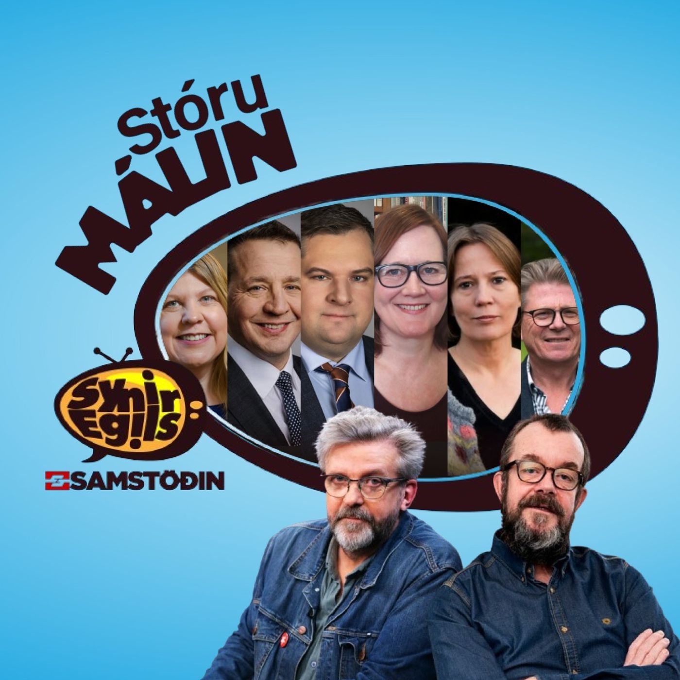 Synir Egils 23. ágúst - Ísland og Evrópusambandið, staða og horfur