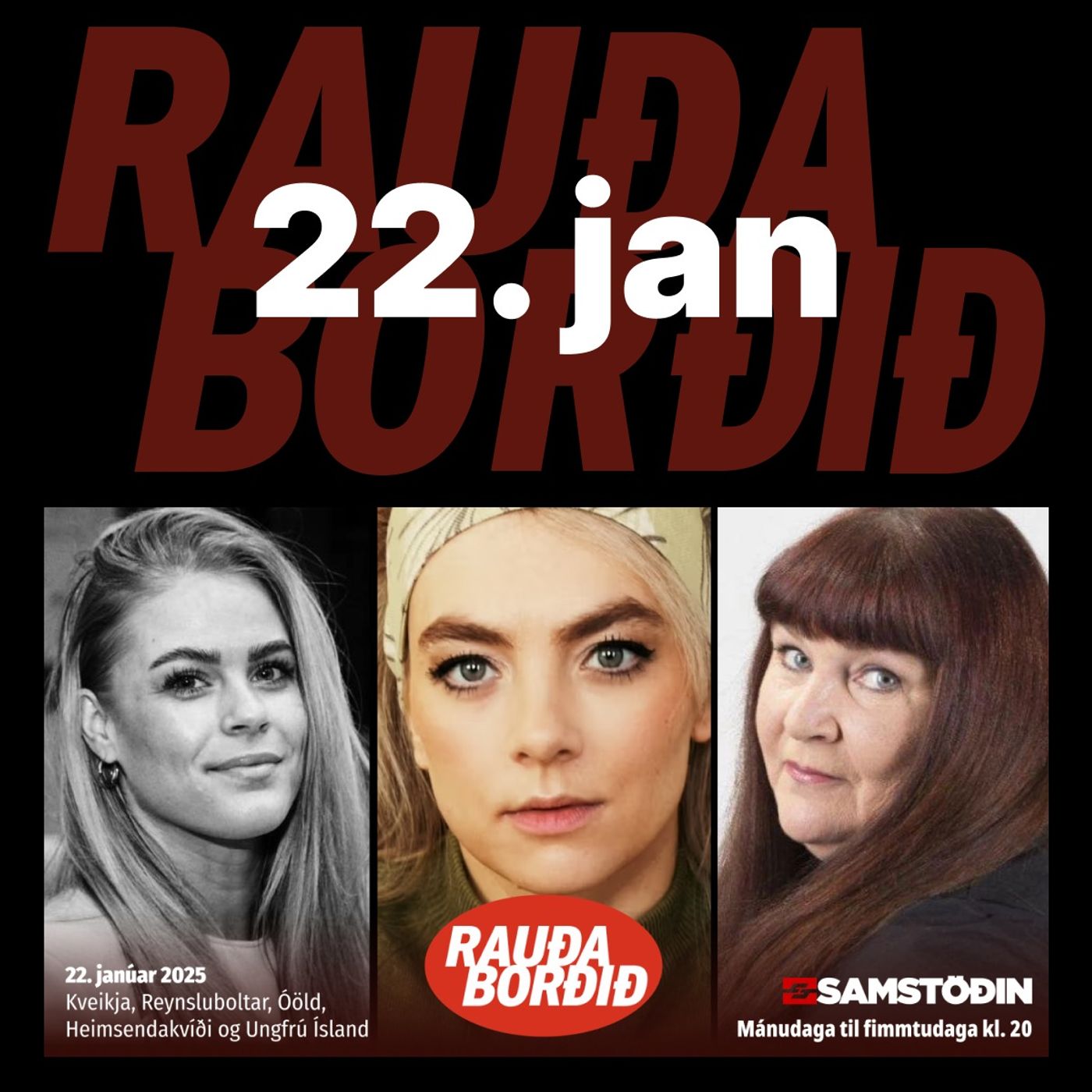 Samstöðin