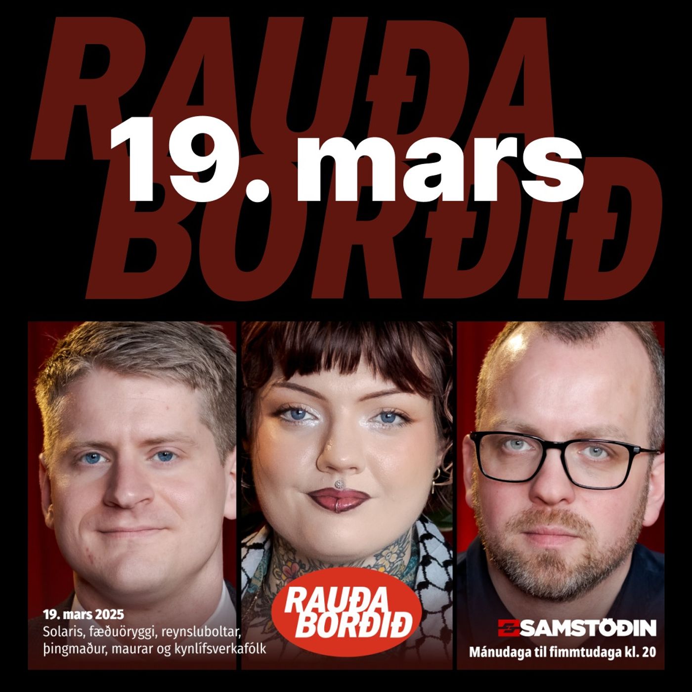 Rauða borðið 18. mars - Solaris, fæðuöryggi, reynsluboltar, þingmaður, maurar og kynlífsverkafólk episode artwork
