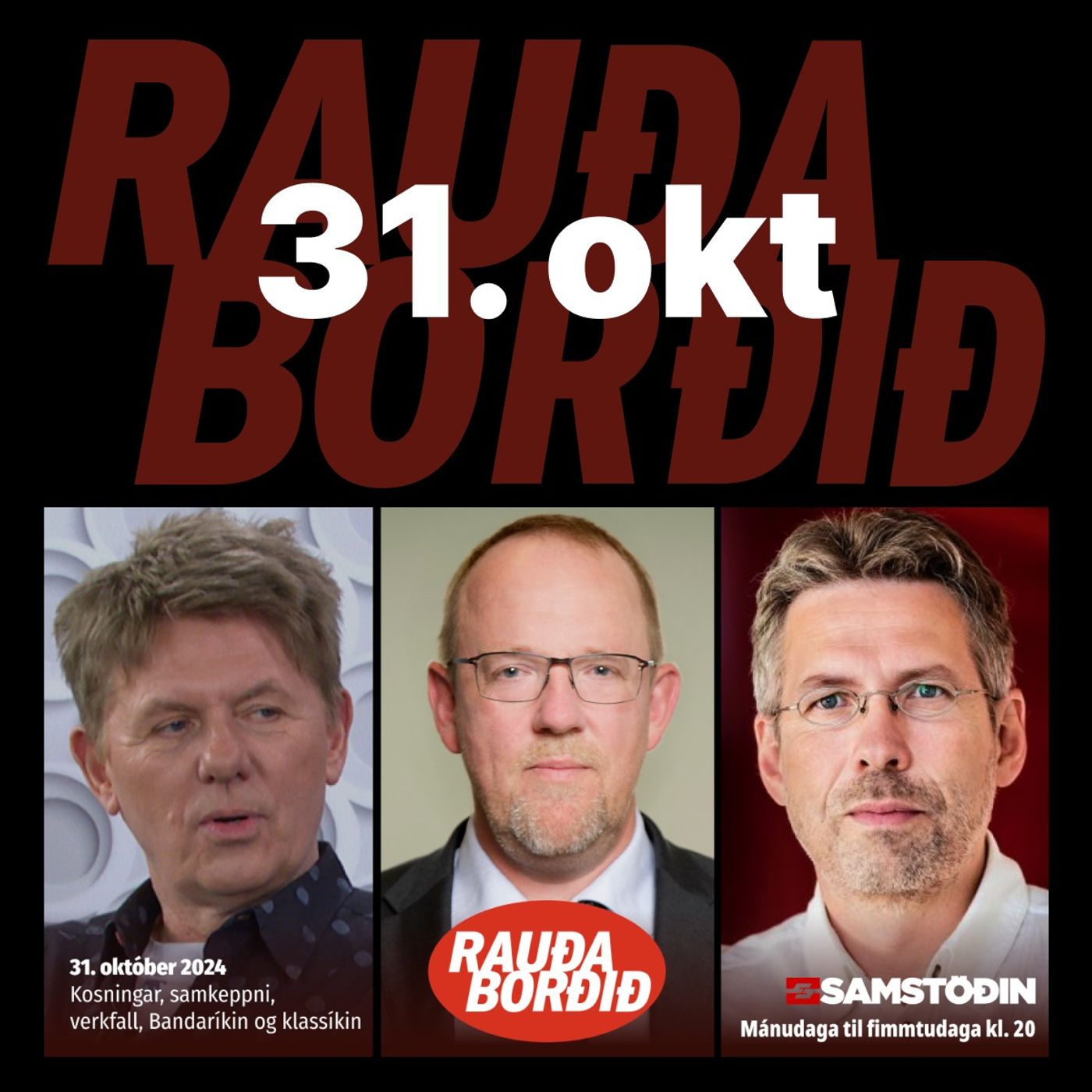 Rauða borðið