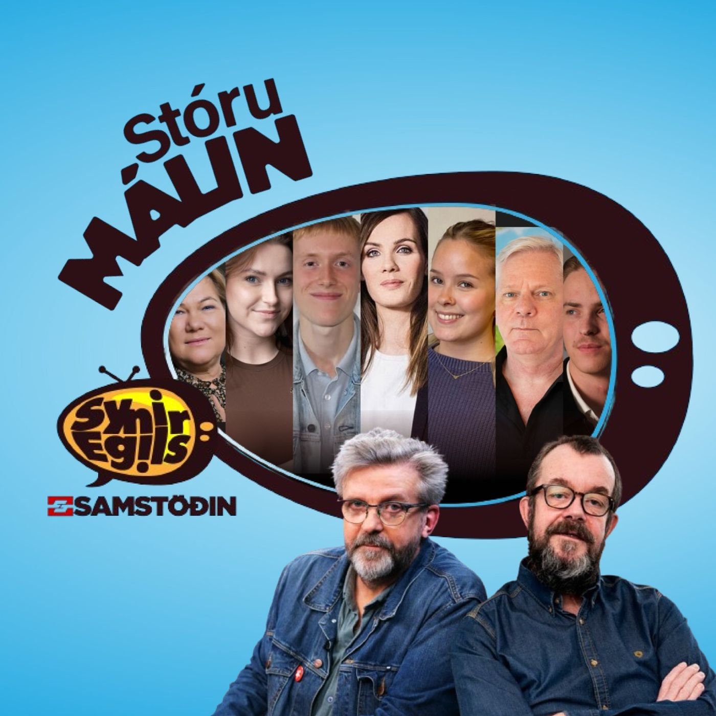 Sunnudagurinn 16. ágúst Synir Egils: Evrópusambandið, þjóðaratkvæði og klofin þjóð episode artwork