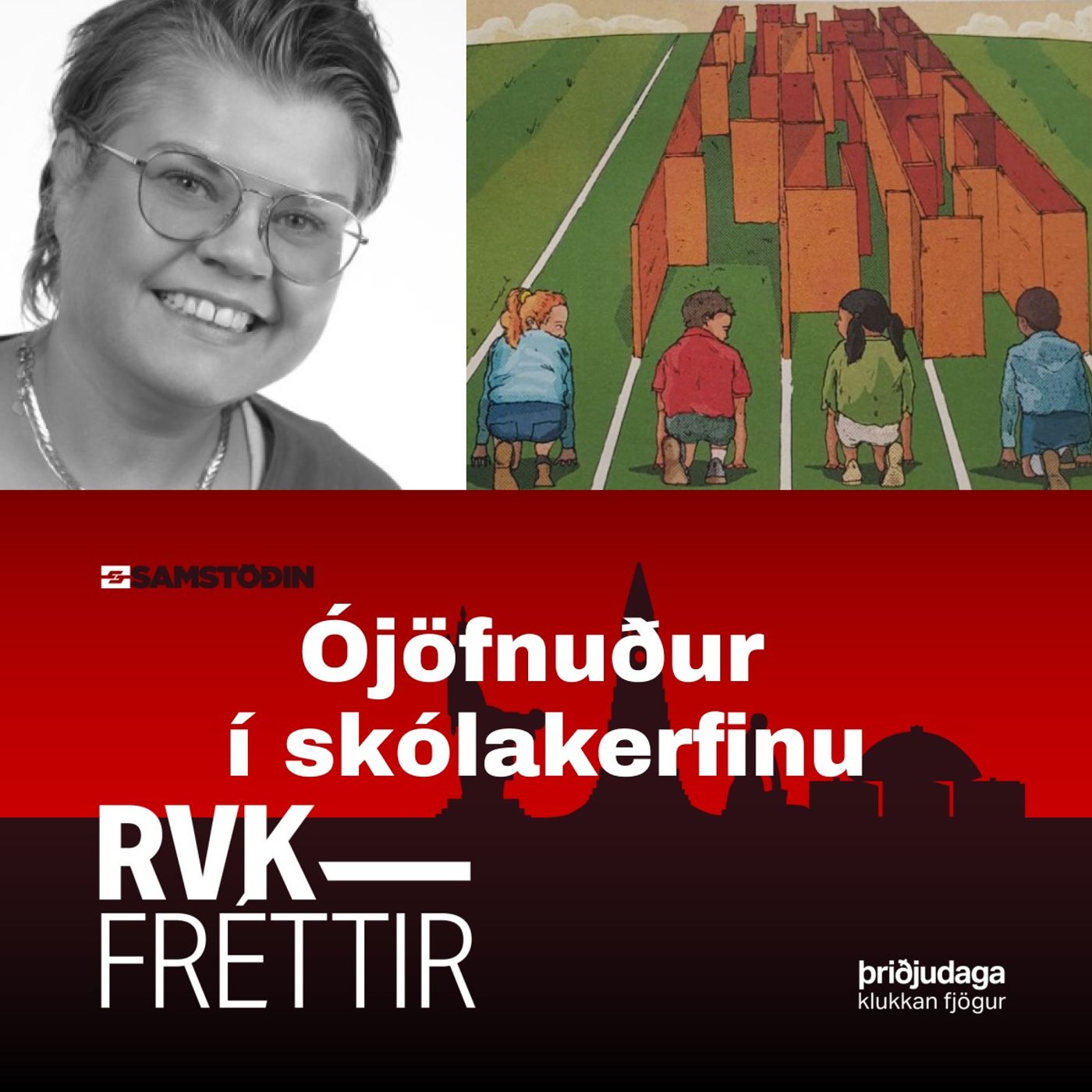 Reykjavíkurfréttir
