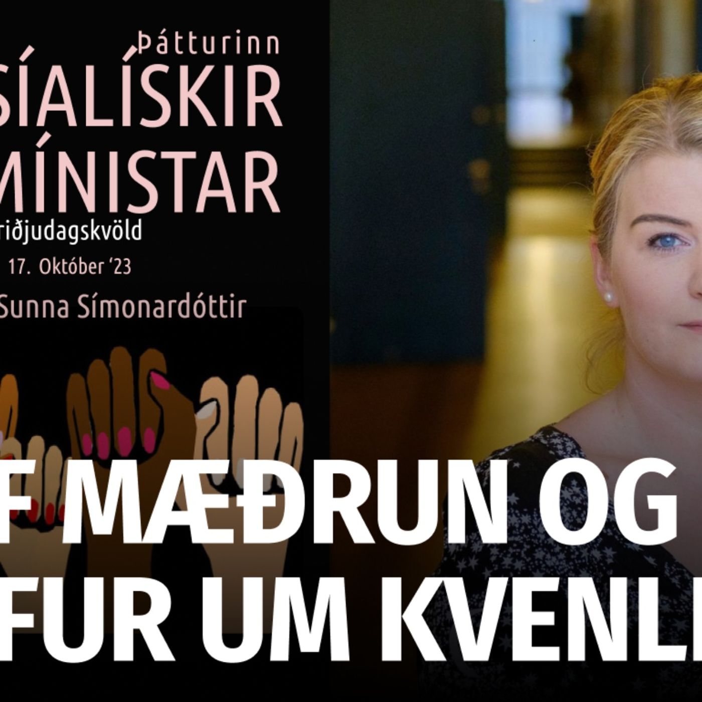 Áköf mæðrun og kröfur um kvenleika