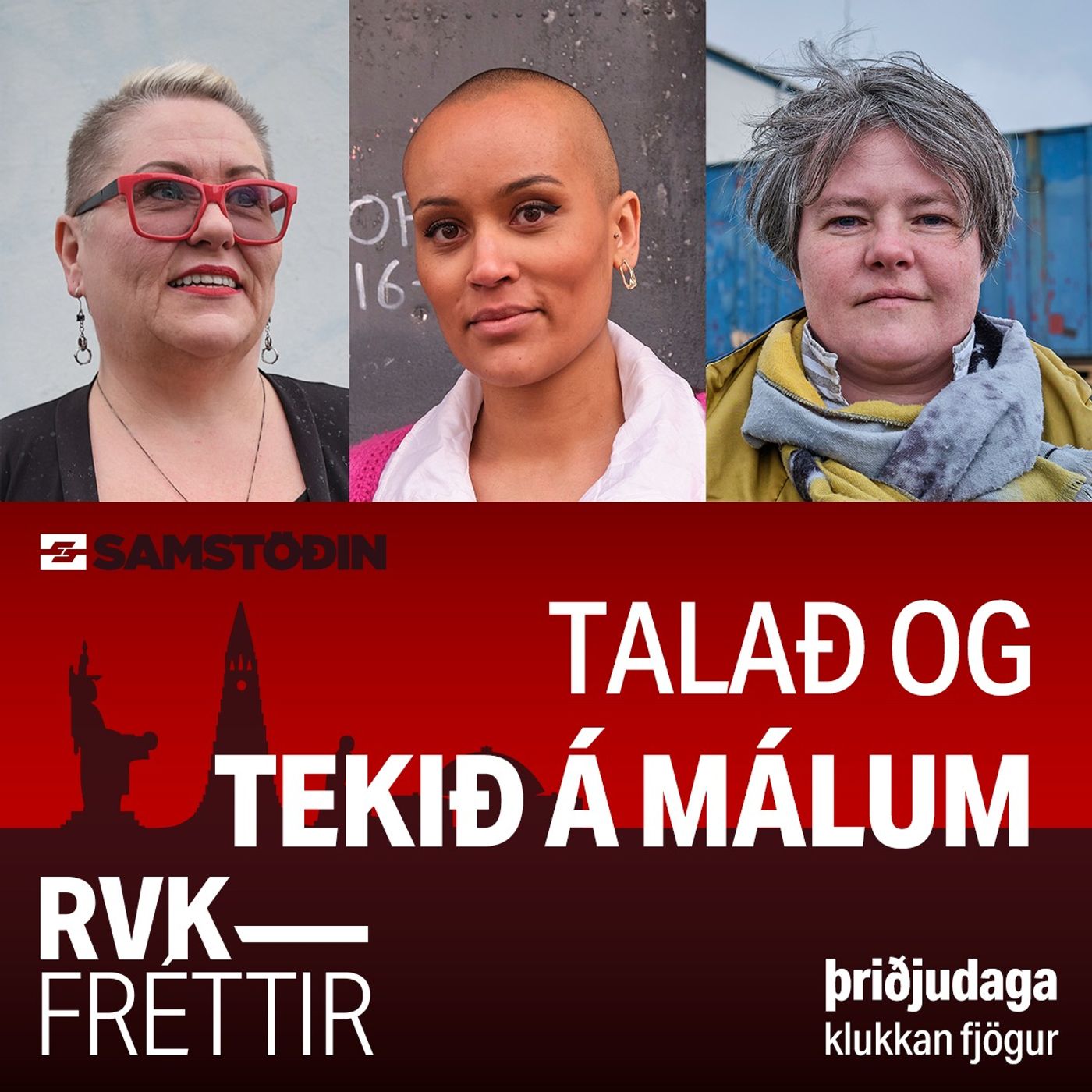 Reykjavíkurfréttir