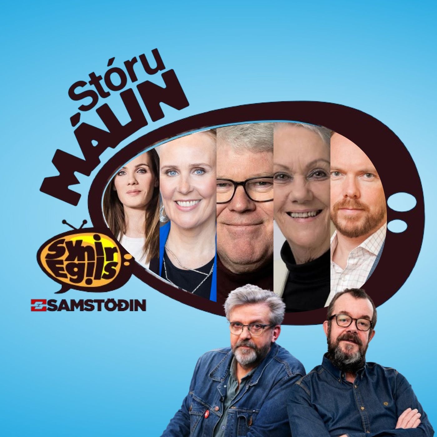 Rauða borðið